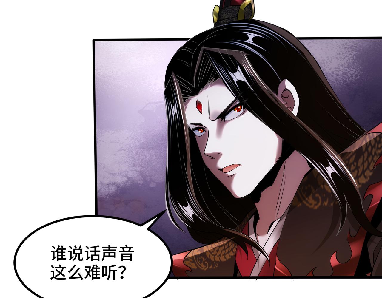 至尊魔修002 我竟然是魔尊