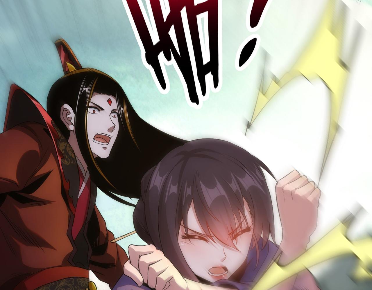 至尊魔修003 重建魔窟