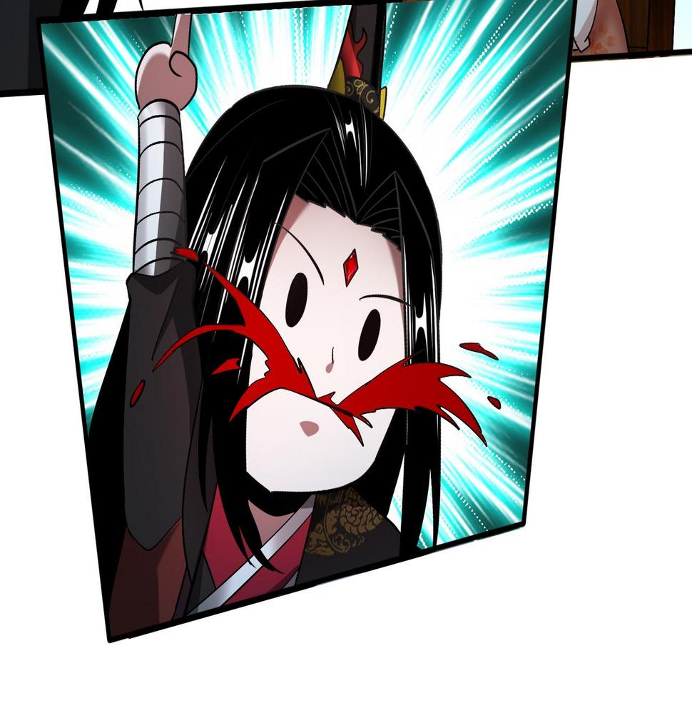 至尊魔修005 去往无赦