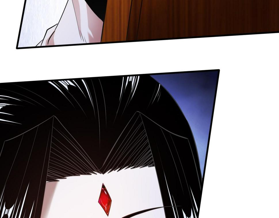 至尊魔修005 去往无赦
