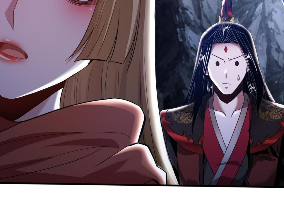 至尊魔修005 去往无赦