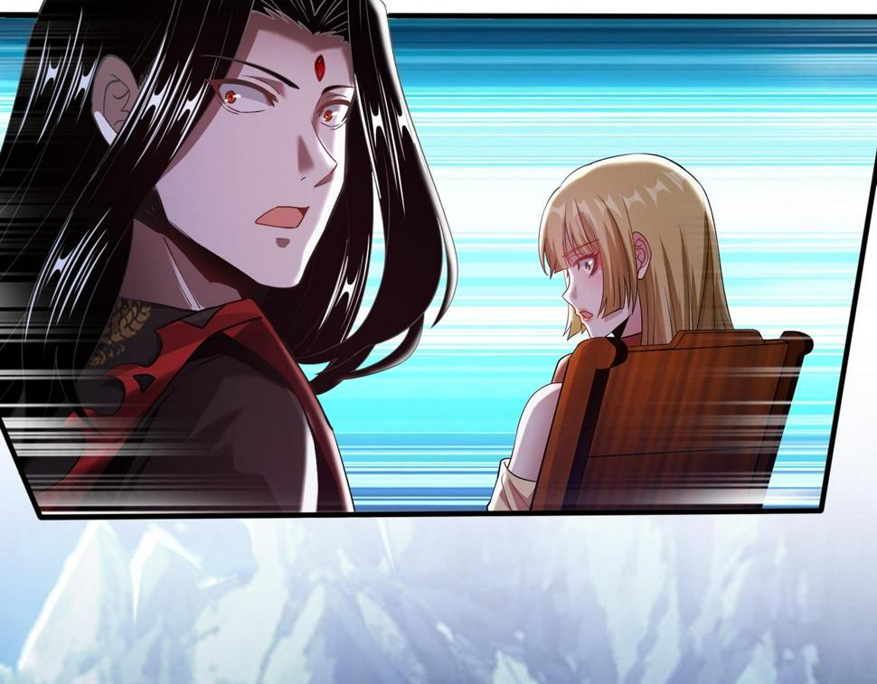 至尊魔修005 去往无赦