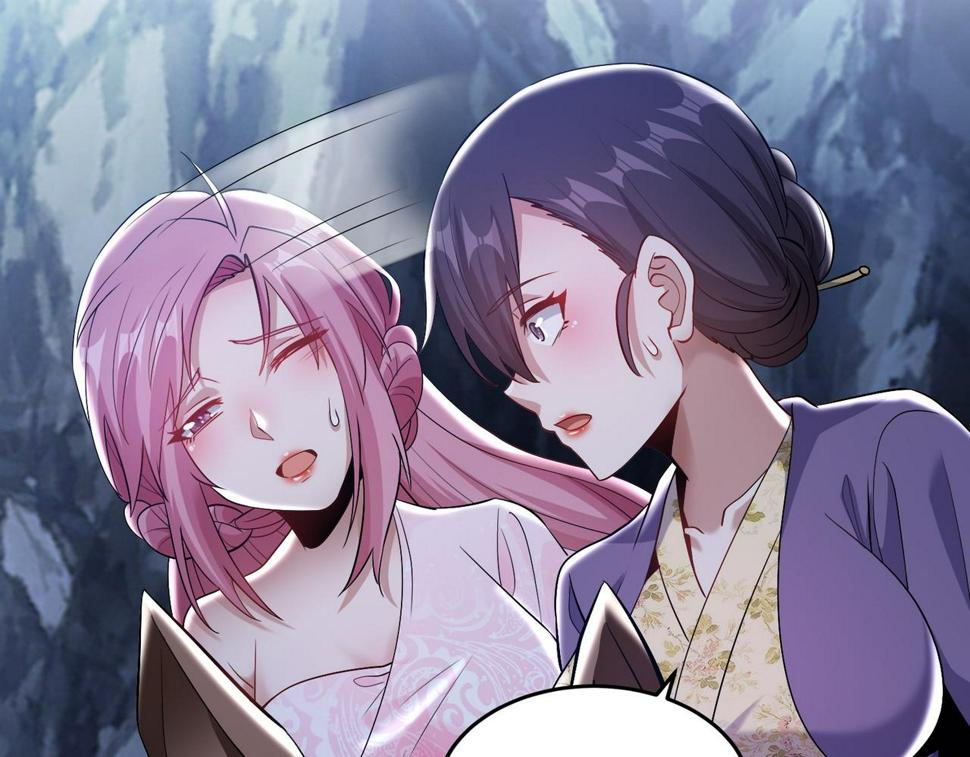 至尊魔修005 去往无赦