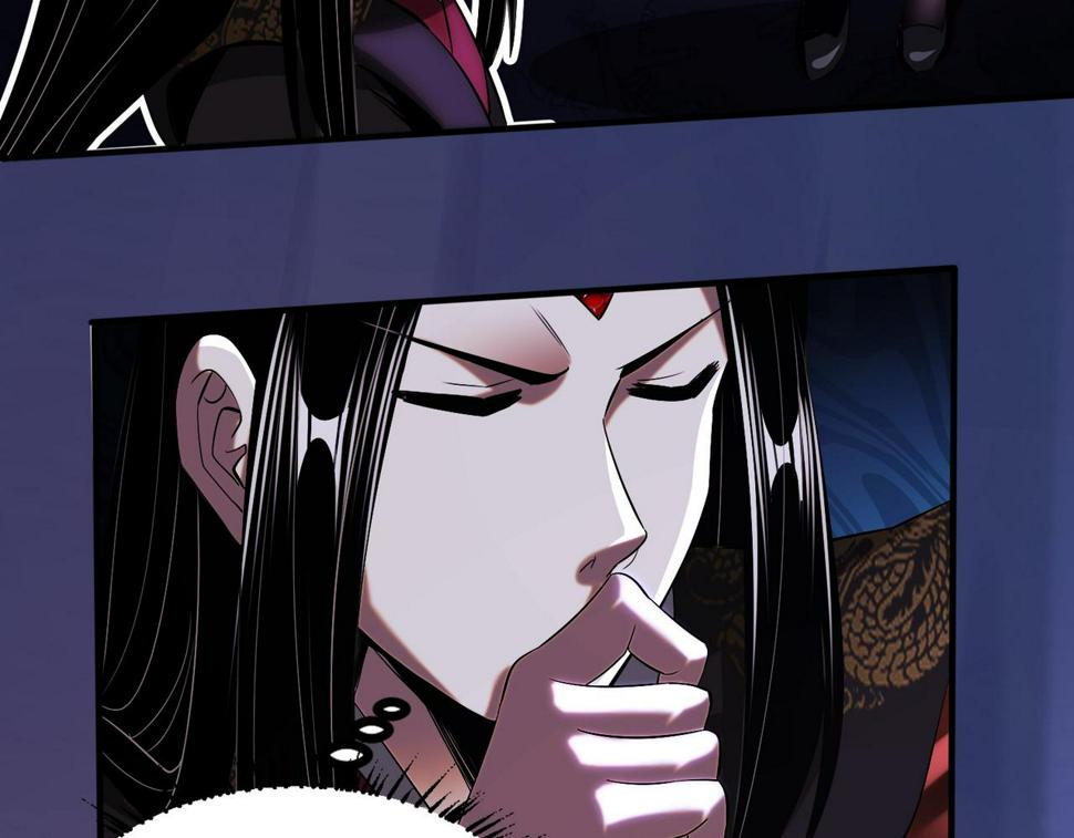 至尊魔修006 她这么讨厌我还投怀送抱？