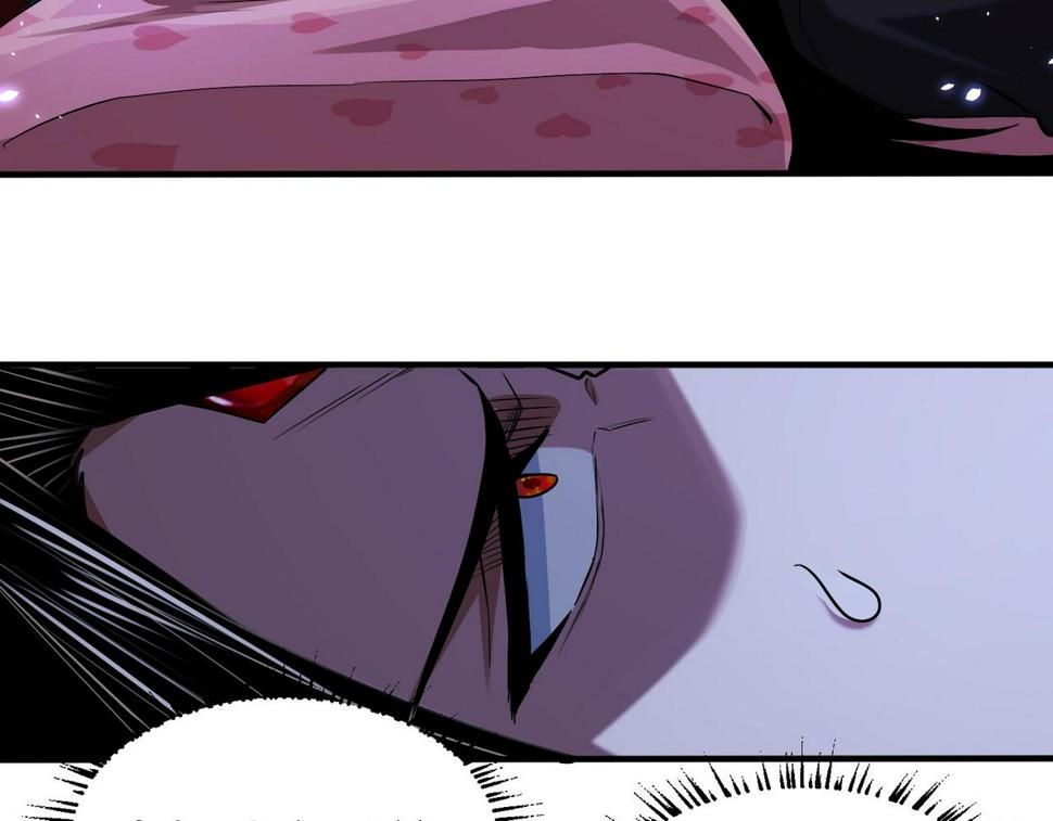 至尊魔修006 她这么讨厌我还投怀送抱？