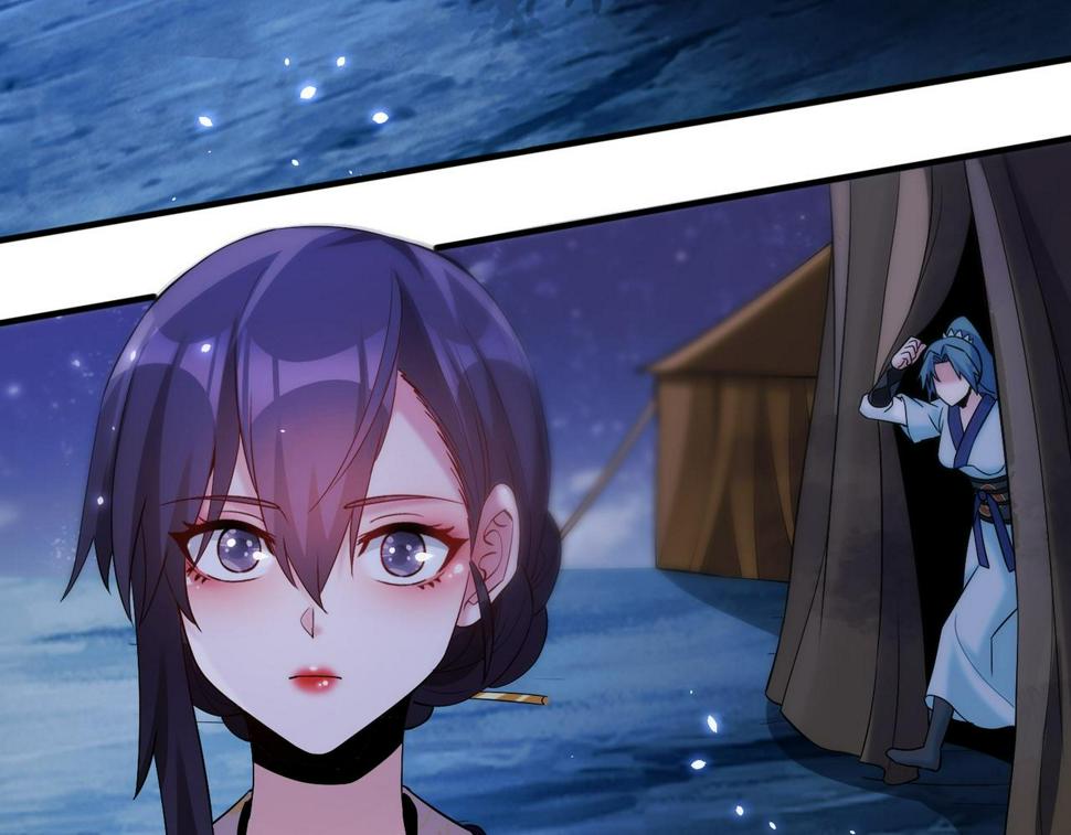 至尊魔修006 她这么讨厌我还投怀送抱？