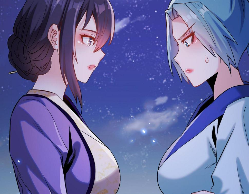 至尊魔修006 她这么讨厌我还投怀送抱？