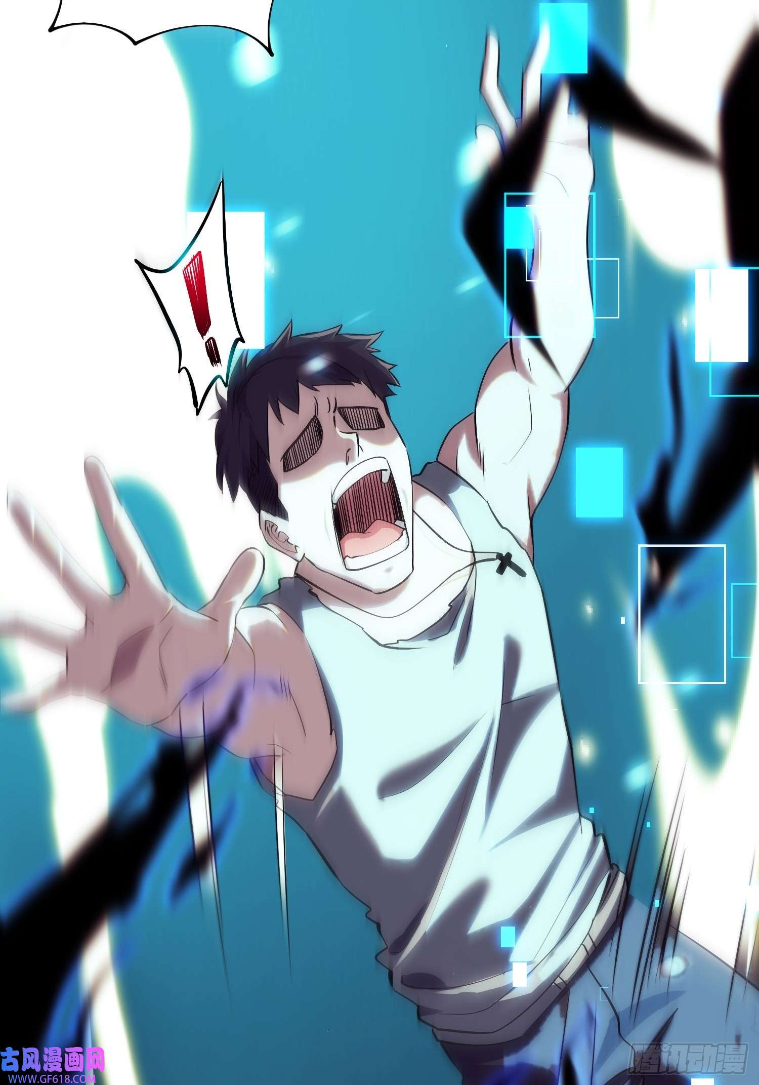 至尊魔修001 踩个酒瓶就穿越了？