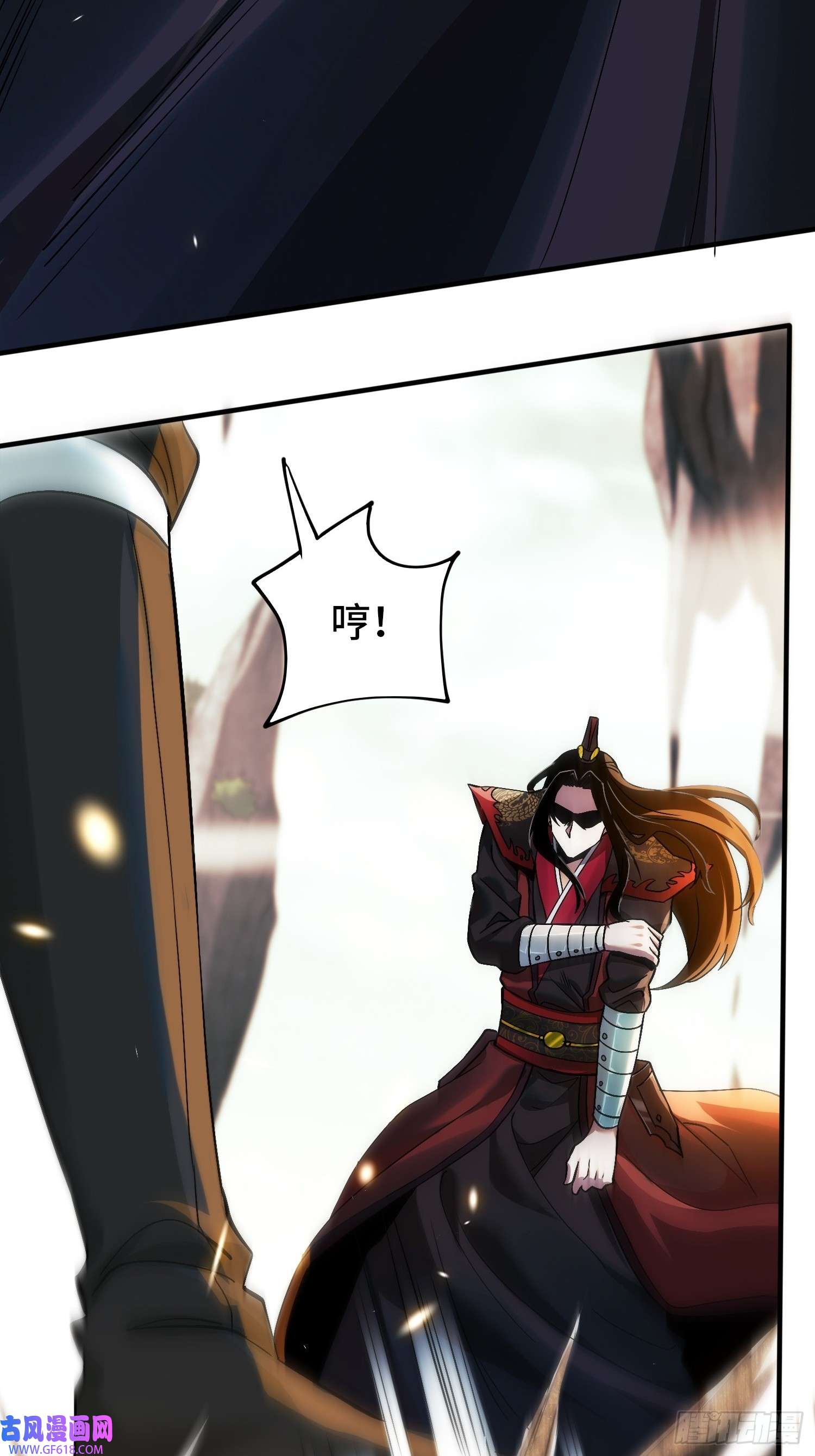 至尊魔修001 踩个酒瓶就穿越了？