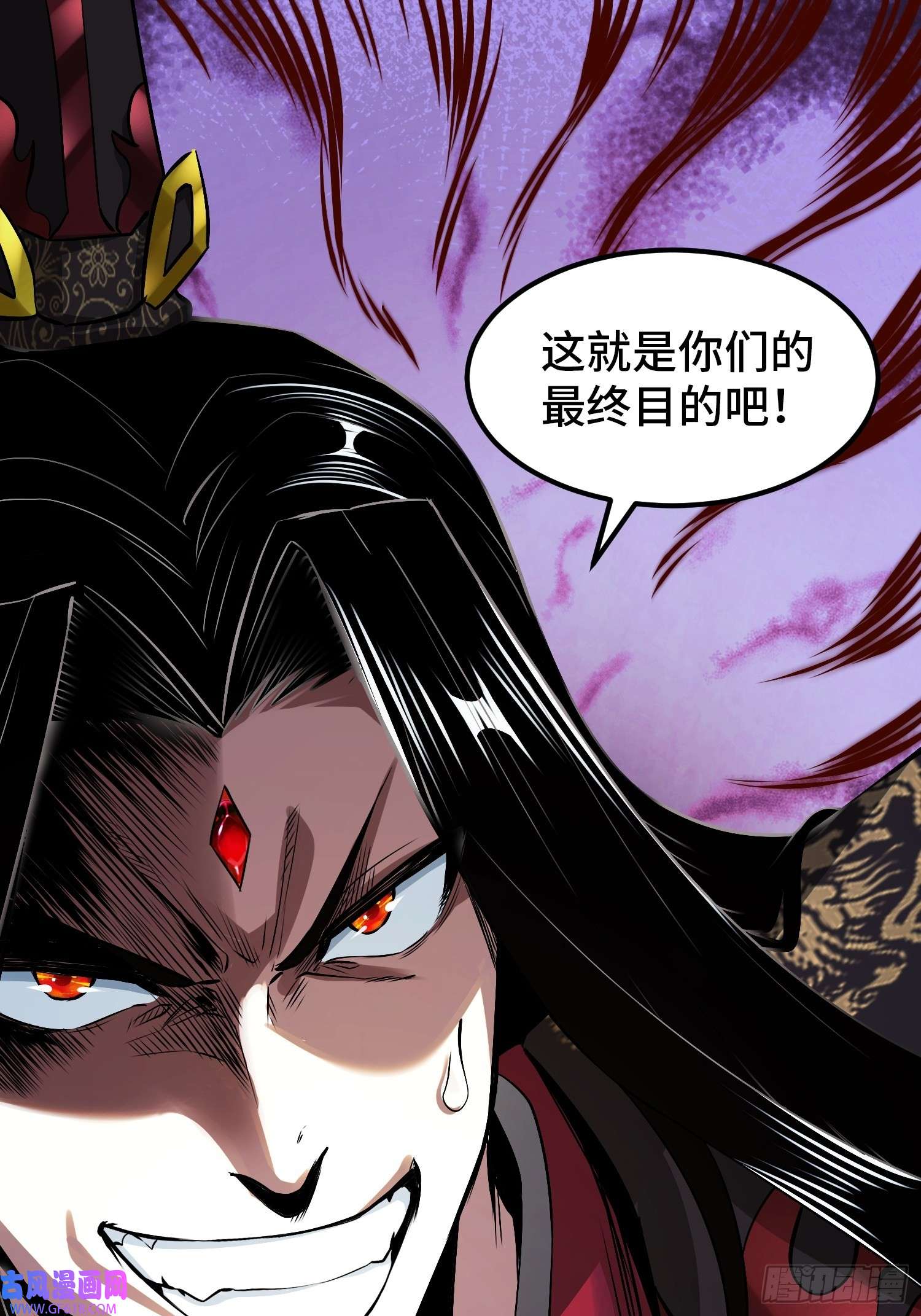 至尊魔修001 踩个酒瓶就穿越了？