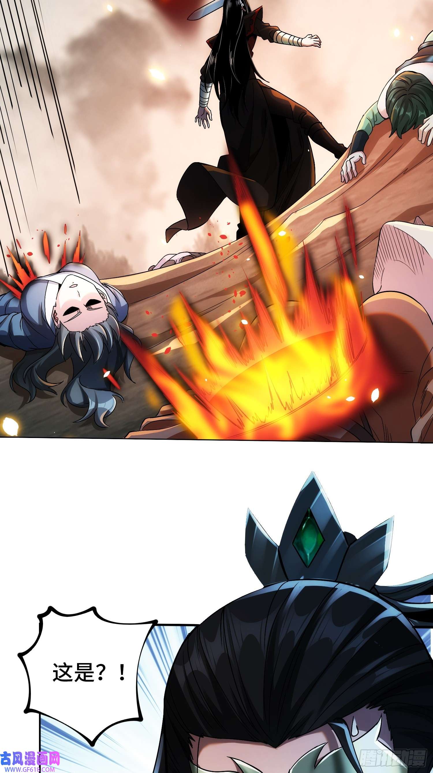 至尊魔修001 踩个酒瓶就穿越了？