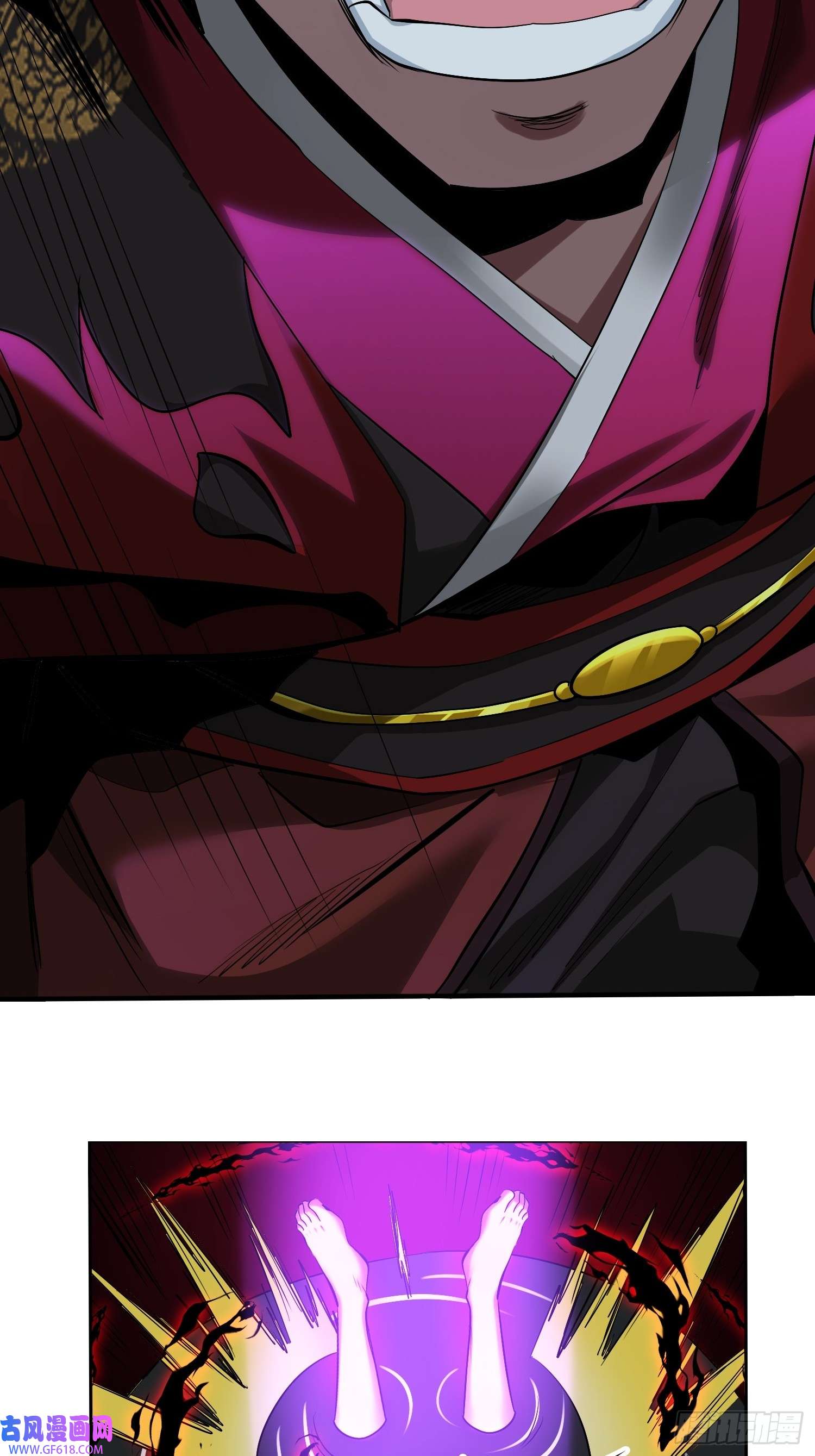 至尊魔修001 踩个酒瓶就穿越了？