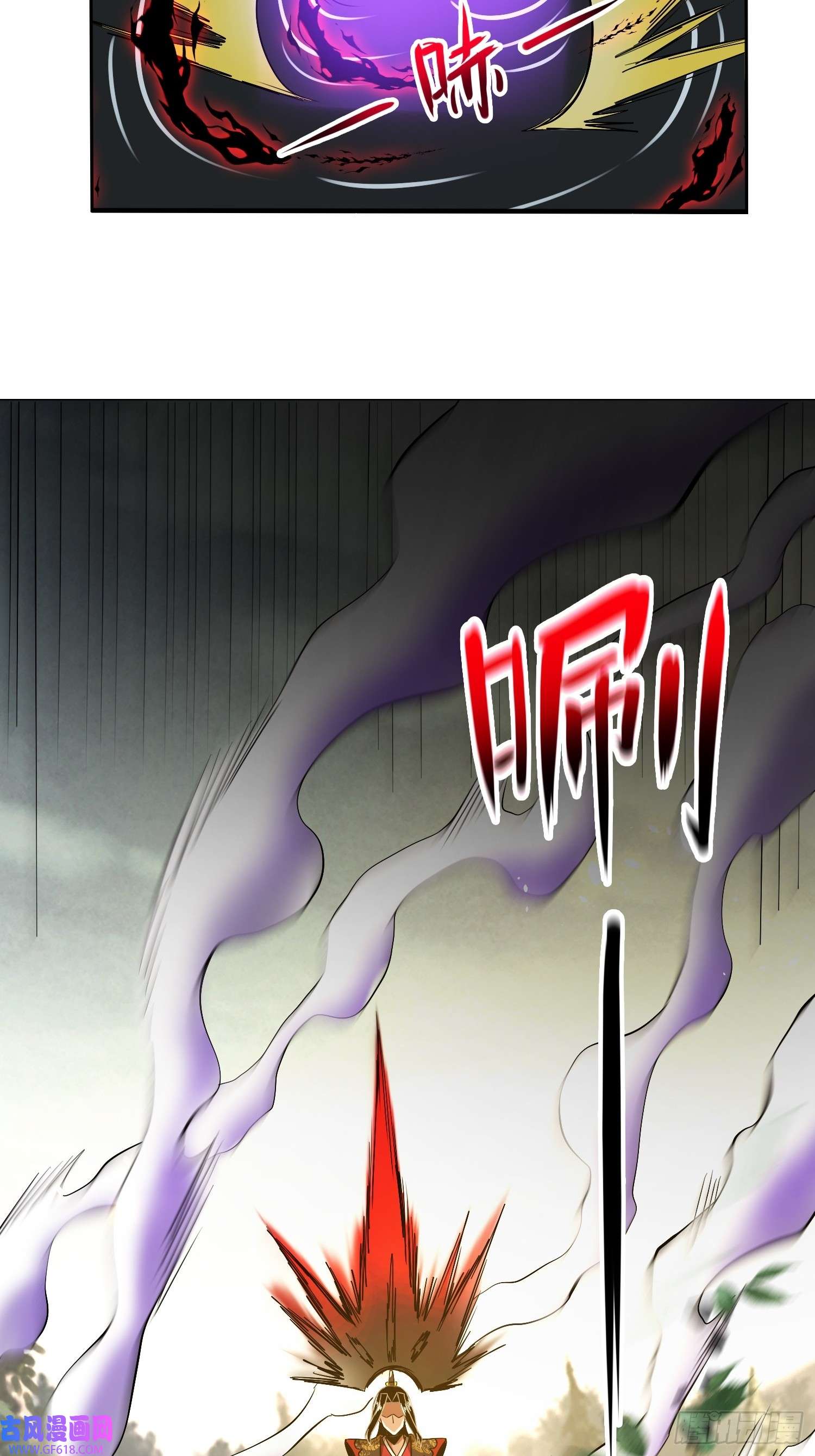 至尊魔修001 踩个酒瓶就穿越了？