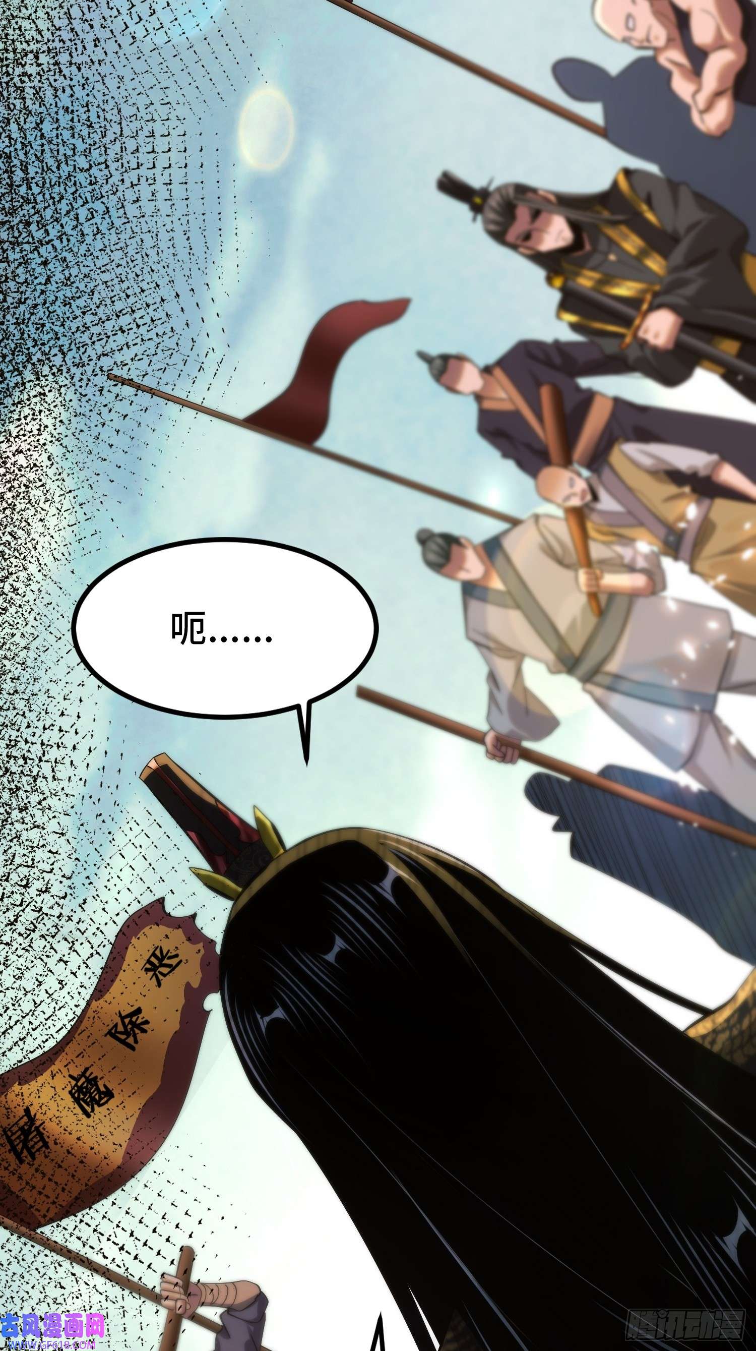 至尊魔修001 踩个酒瓶就穿越了？