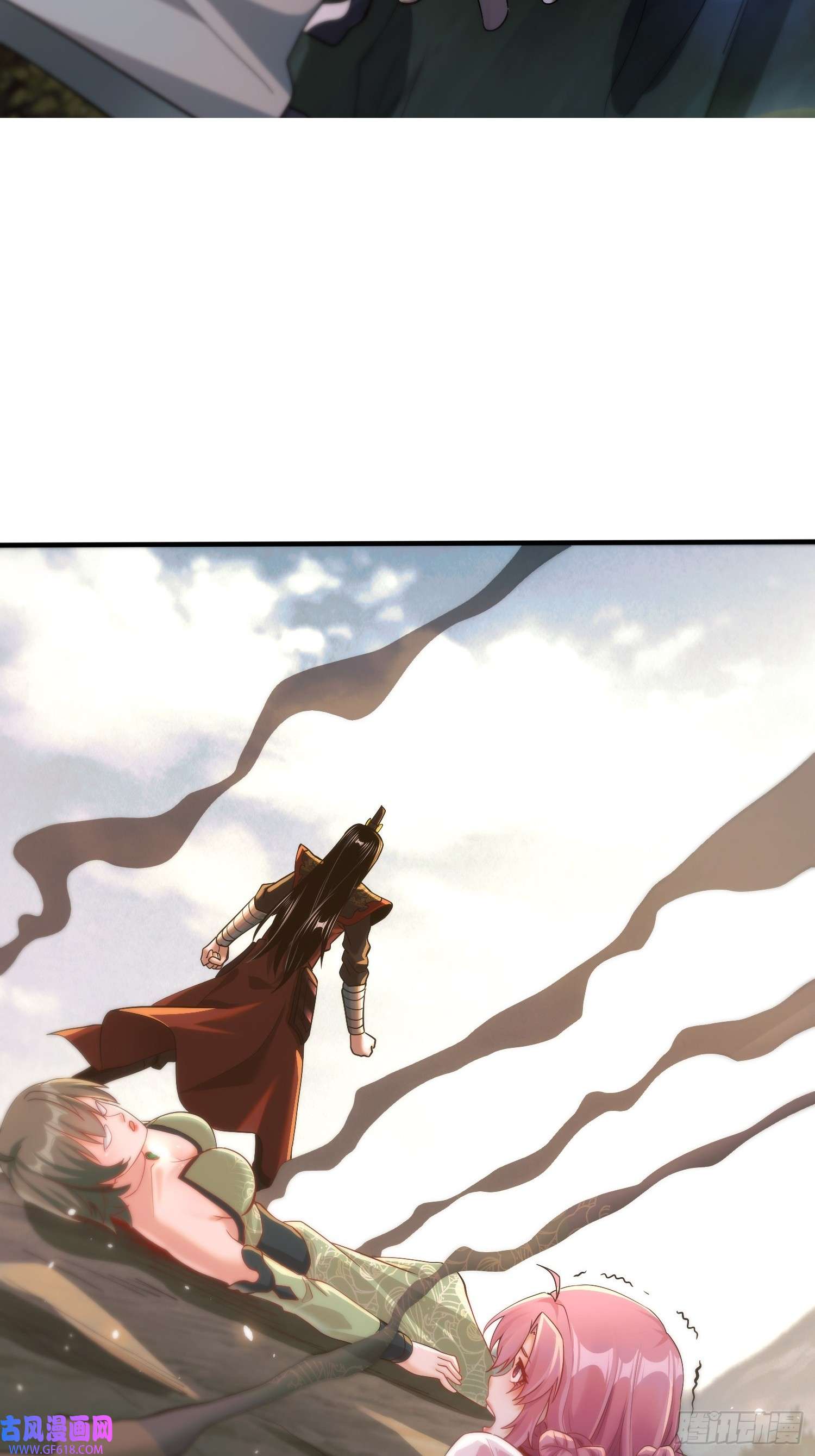至尊魔修001 踩个酒瓶就穿越了？