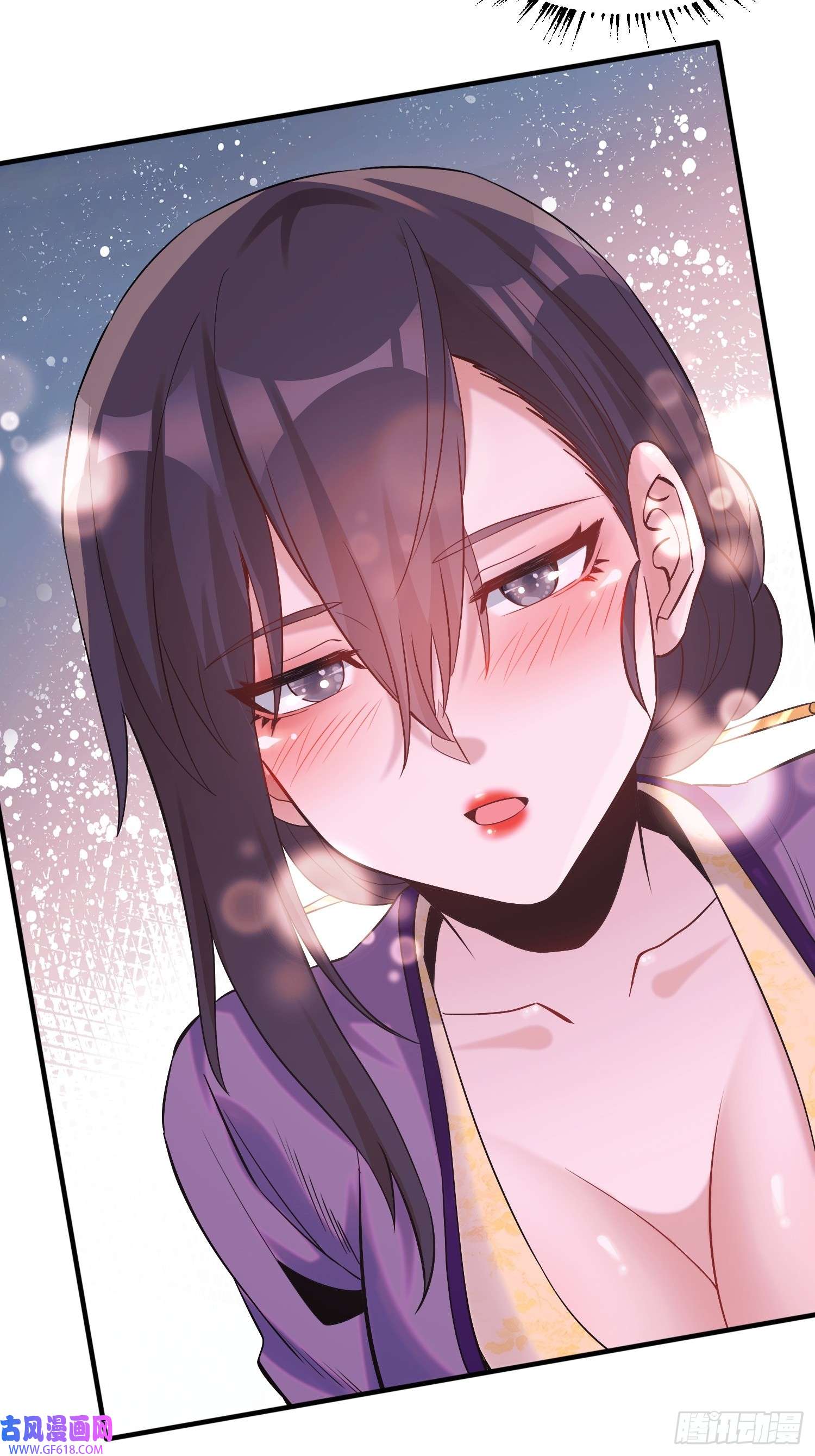 至尊魔修006 她这么讨厌我还投怀送抱