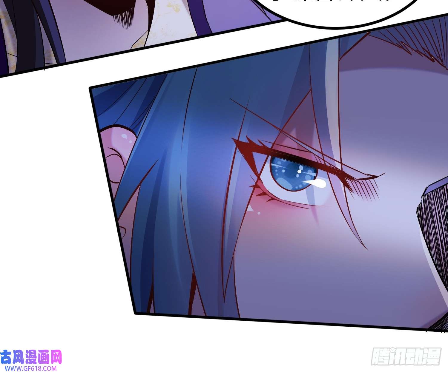 至尊魔修006 她这么讨厌我还投怀送抱