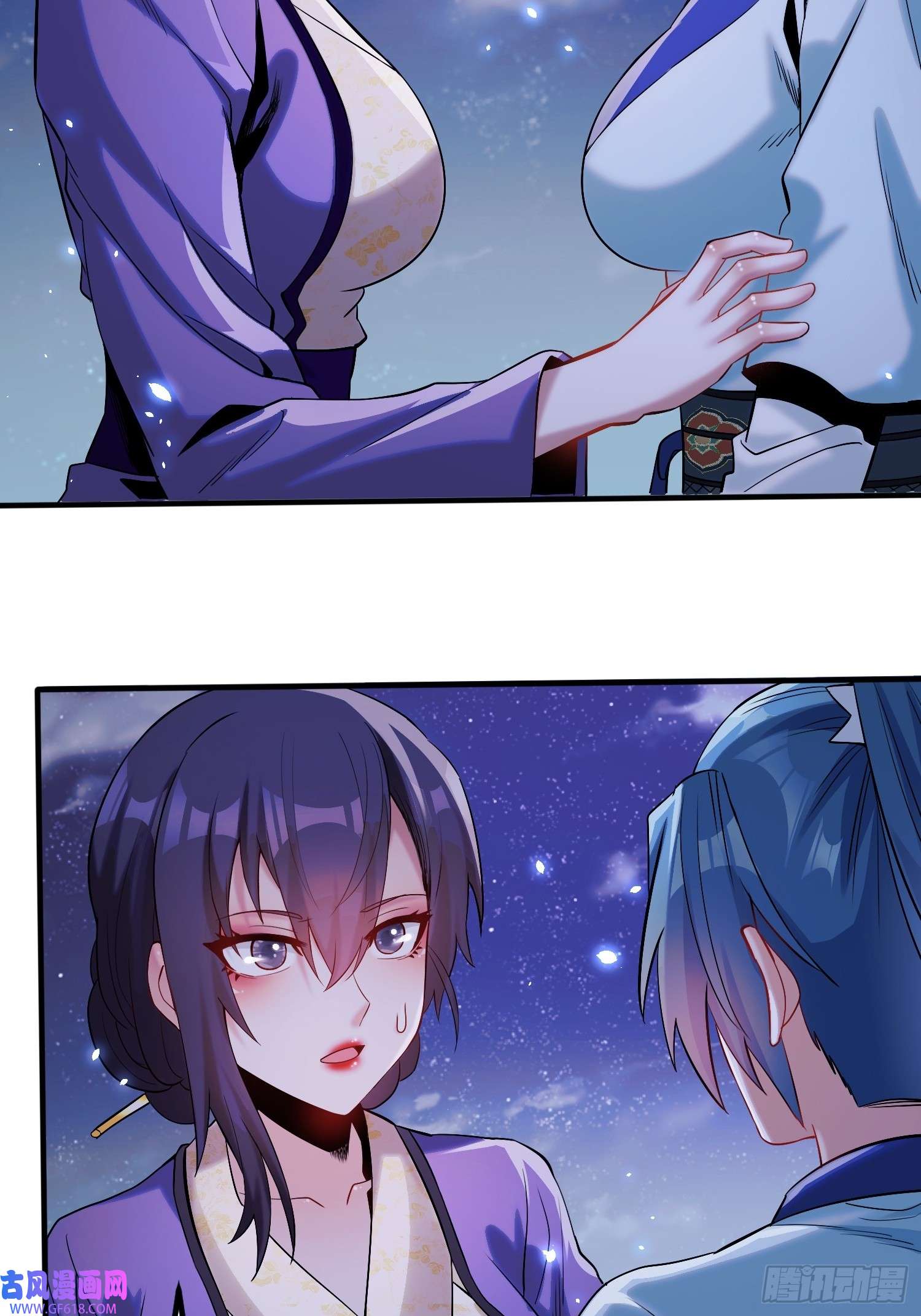 至尊魔修006 她这么讨厌我还投怀送抱