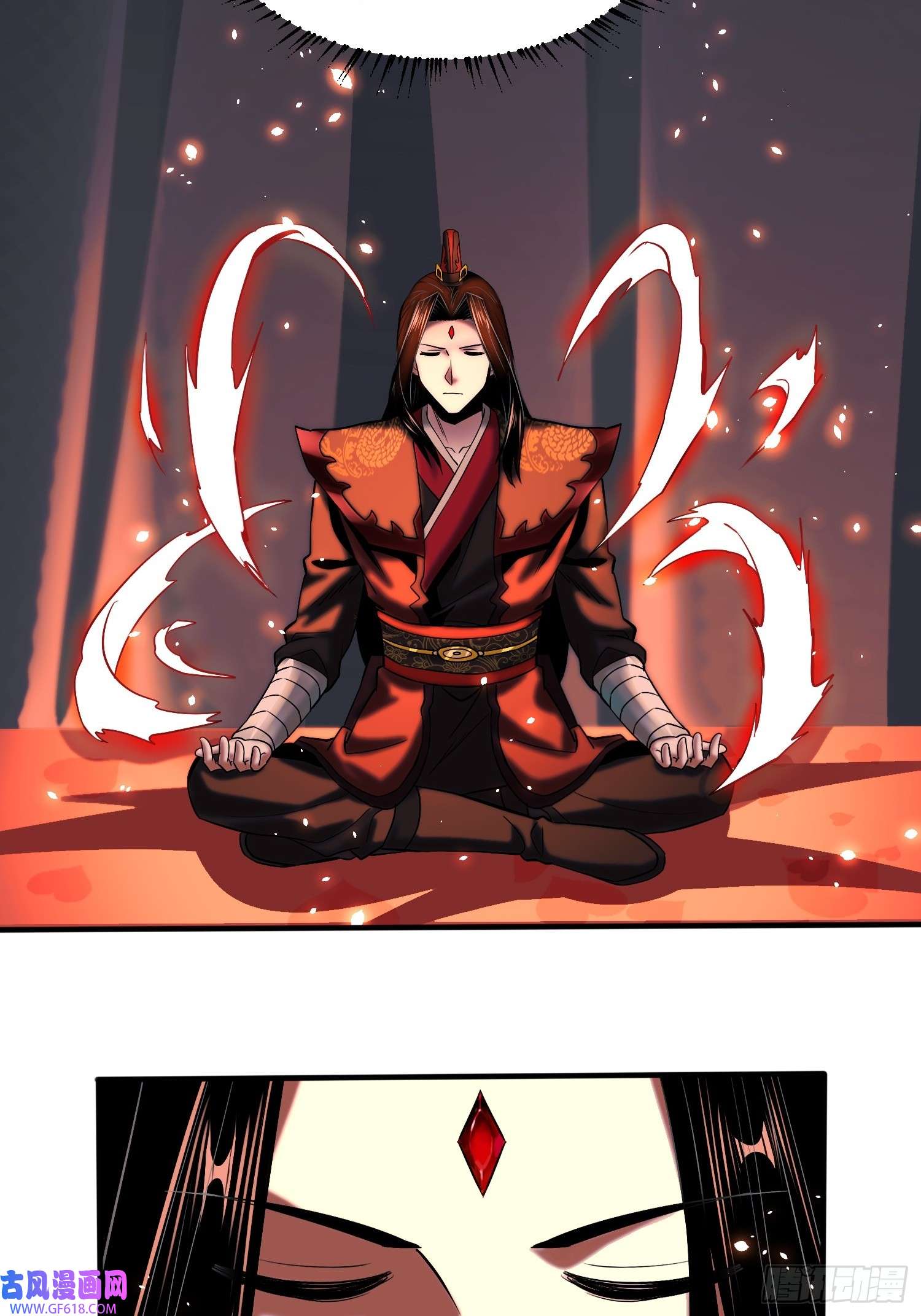 至尊魔修006 她这么讨厌我还投怀送抱