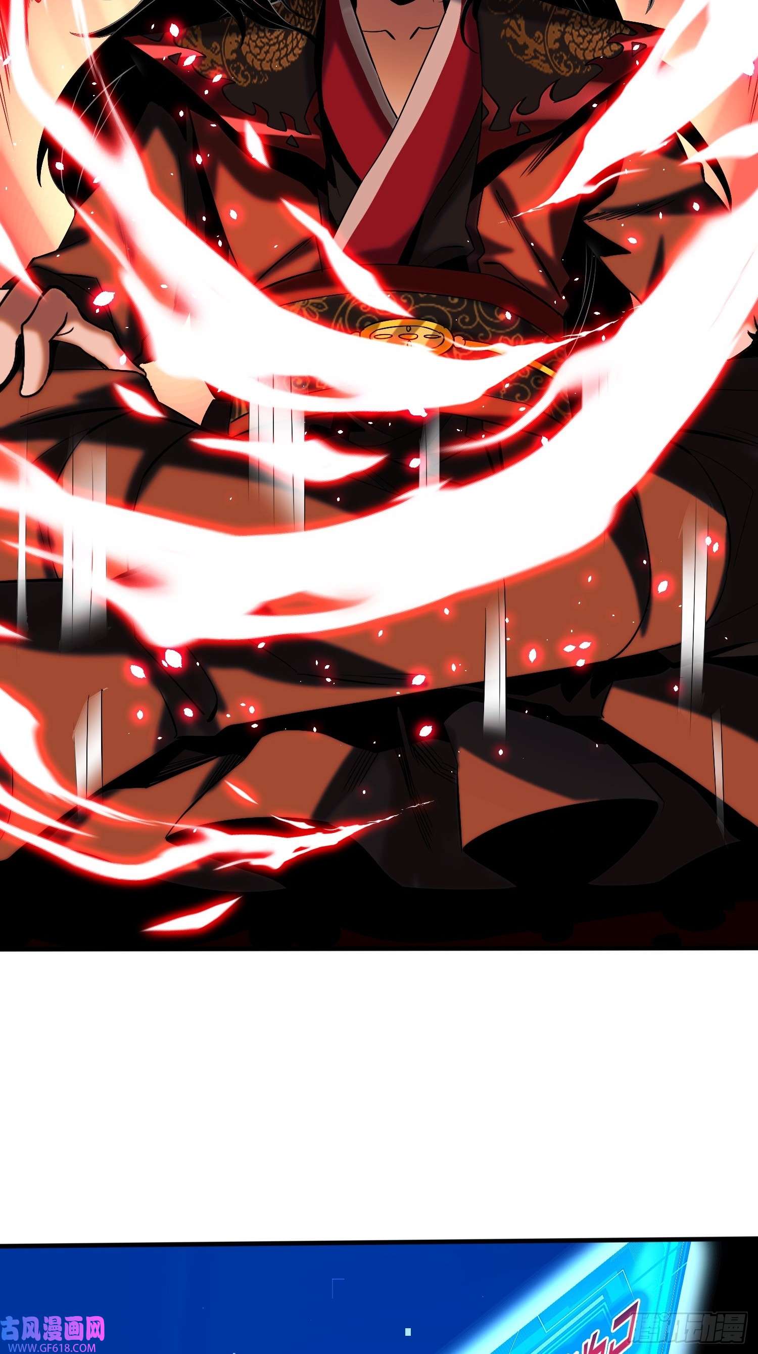 至尊魔修006 她这么讨厌我还投怀送抱