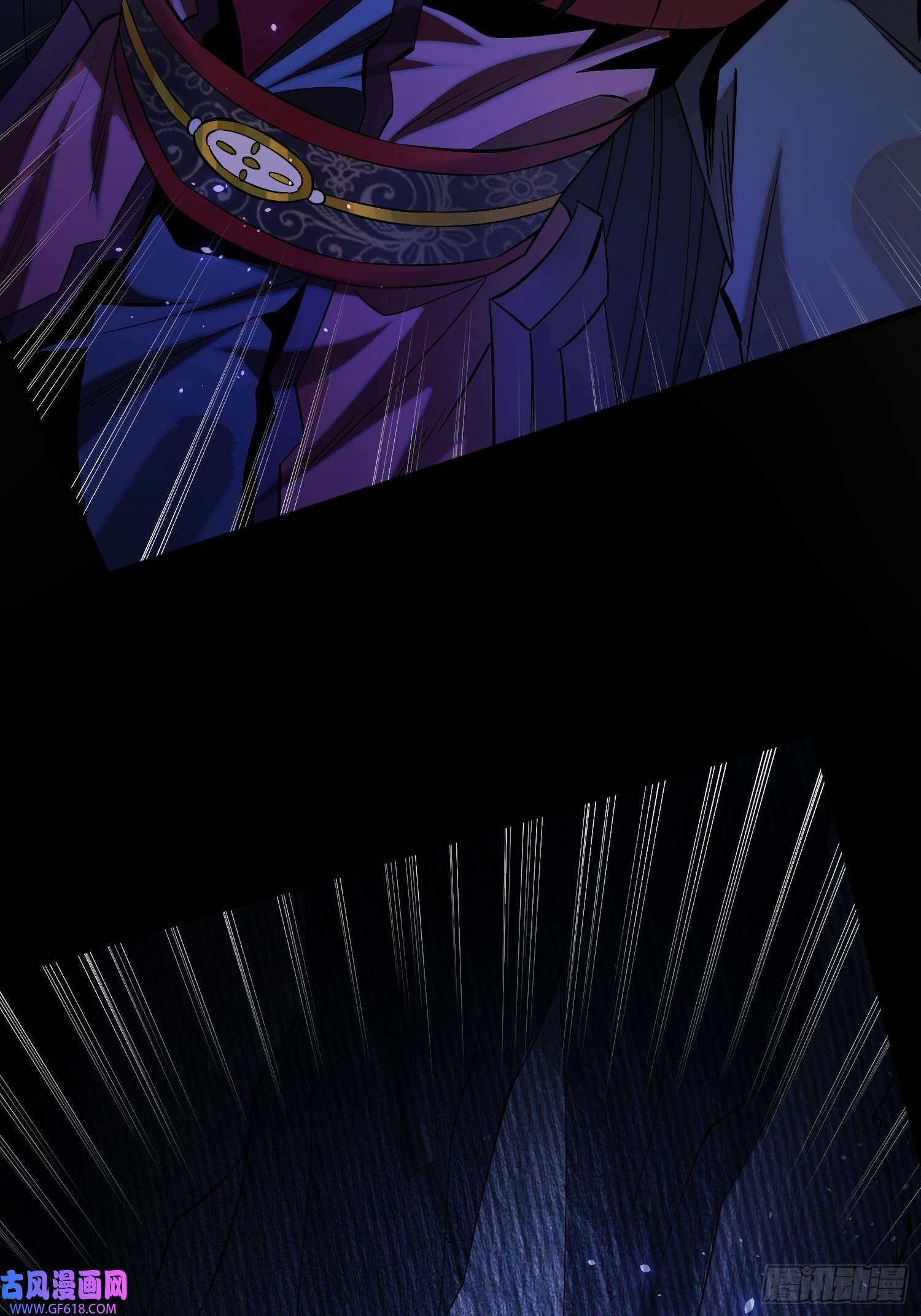 至尊魔修006 她这么讨厌我还投怀送抱