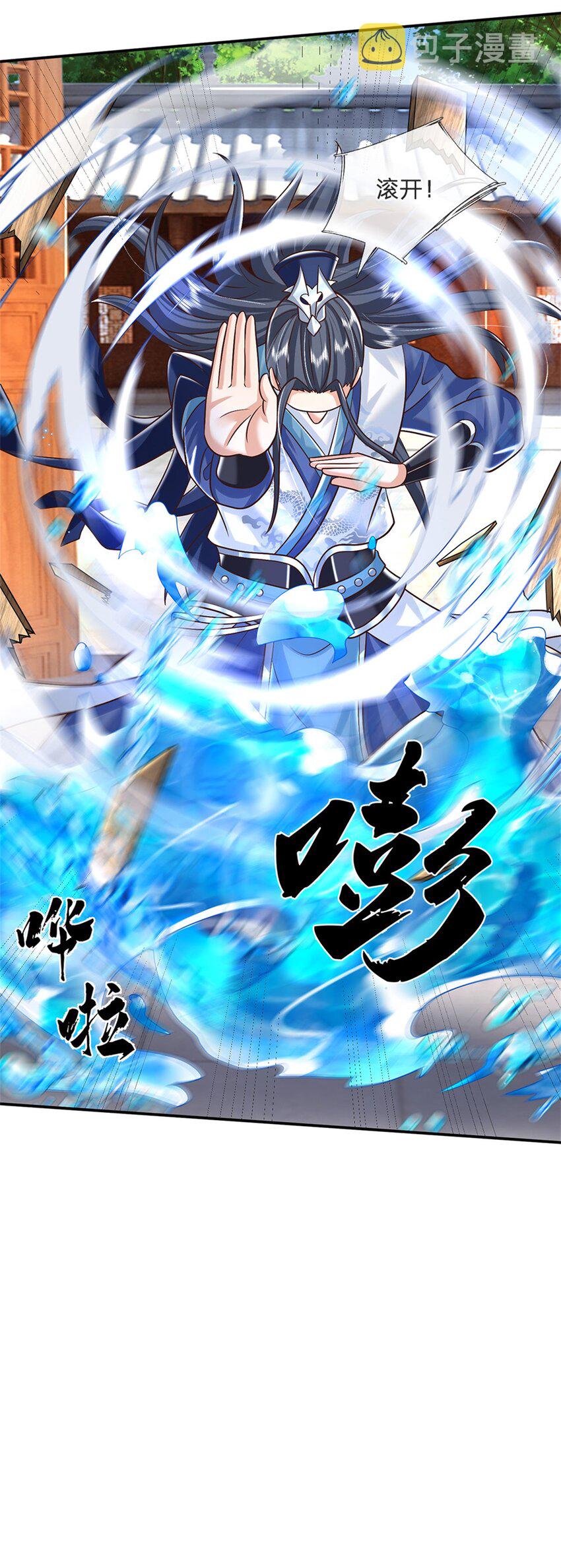 剑仙武帝：开局玄武门之变第1话 天生的废物