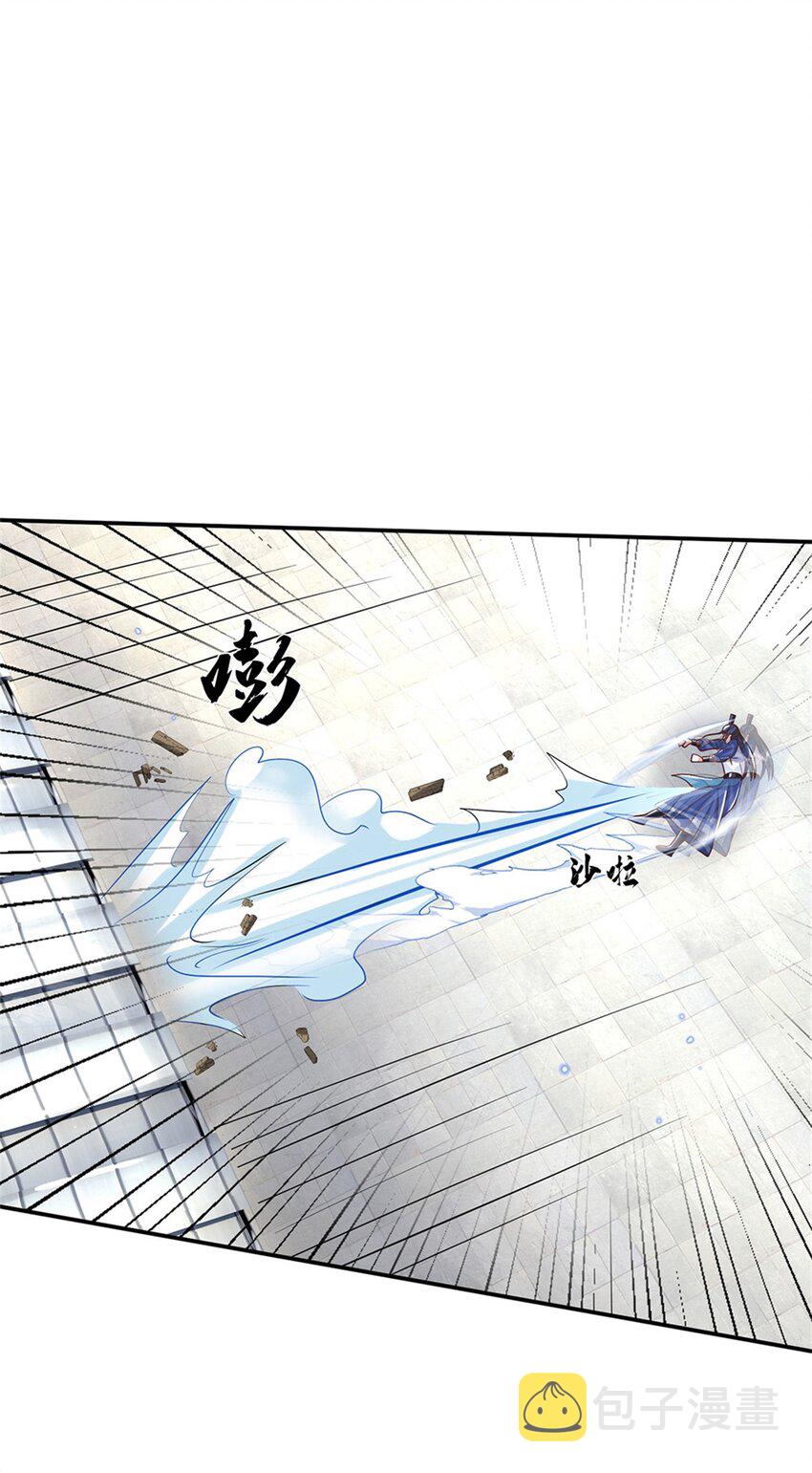剑仙武帝：开局玄武门之变第1话 天生的废物