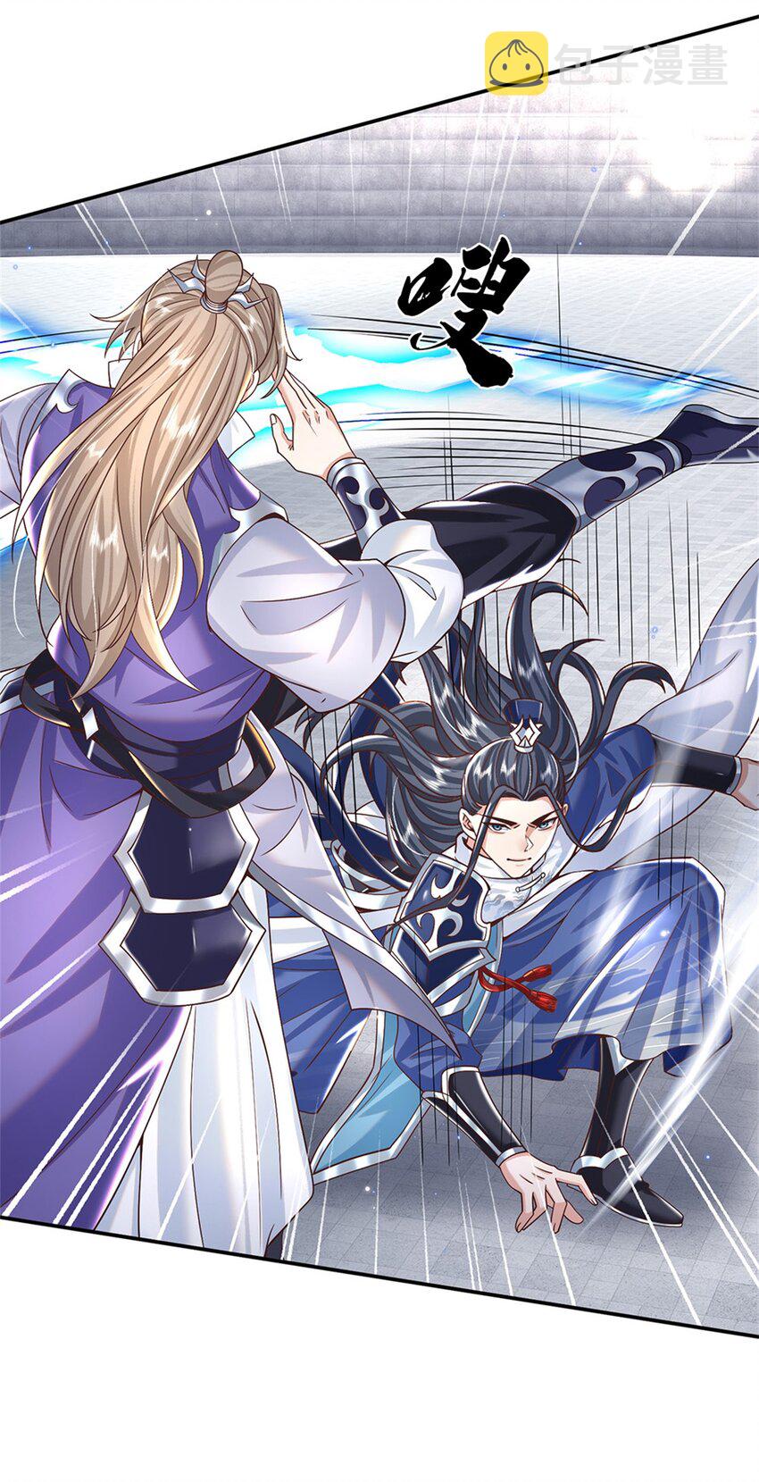 剑仙武帝：开局玄武门之变第1话 天生的废物
