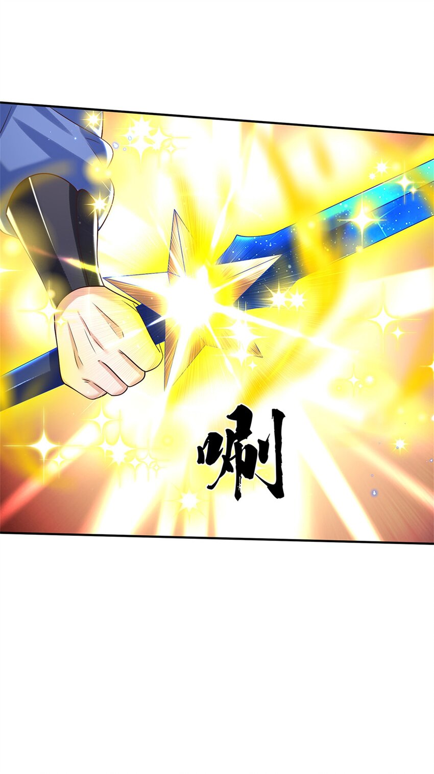 剑仙武帝：开局玄武门之变第4话 刺杀