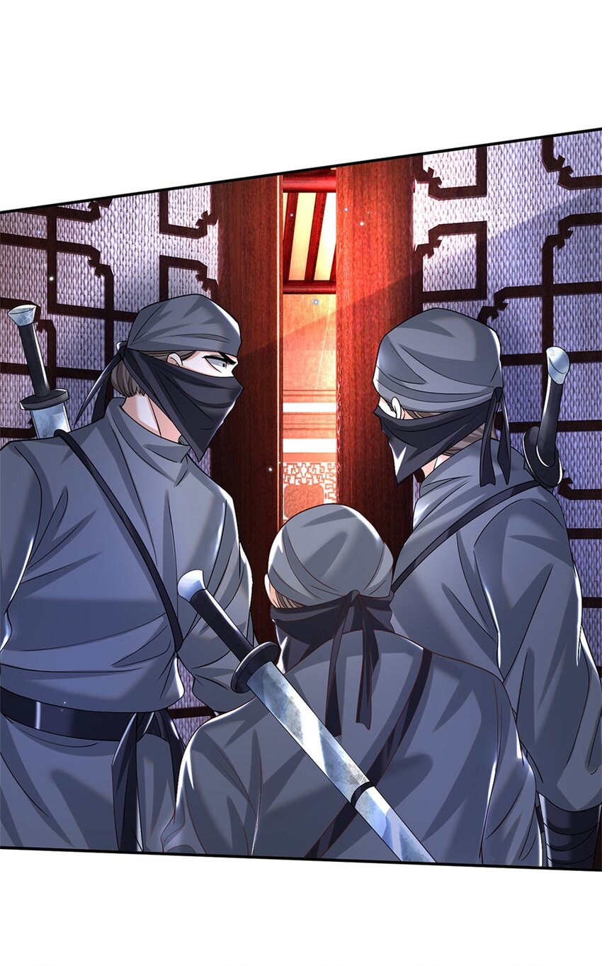 剑仙武帝：开局玄武门之变第4话 刺杀
