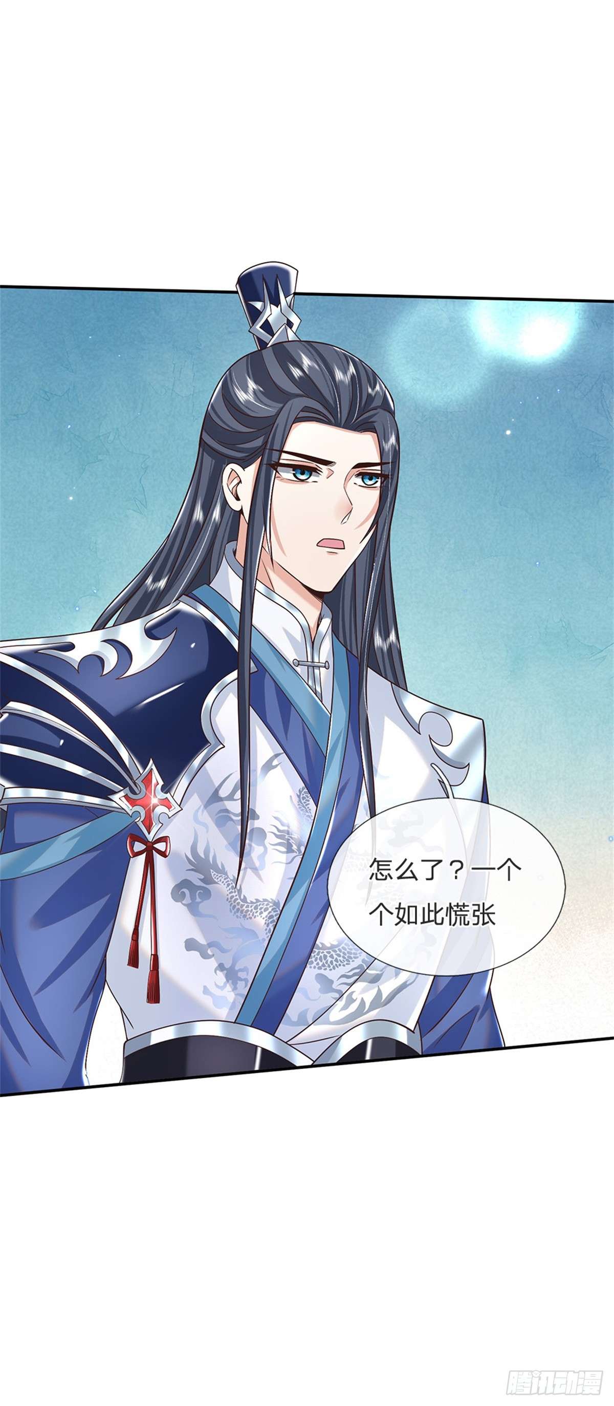 剑仙武帝：开局玄武门之变第01话 天生的废物