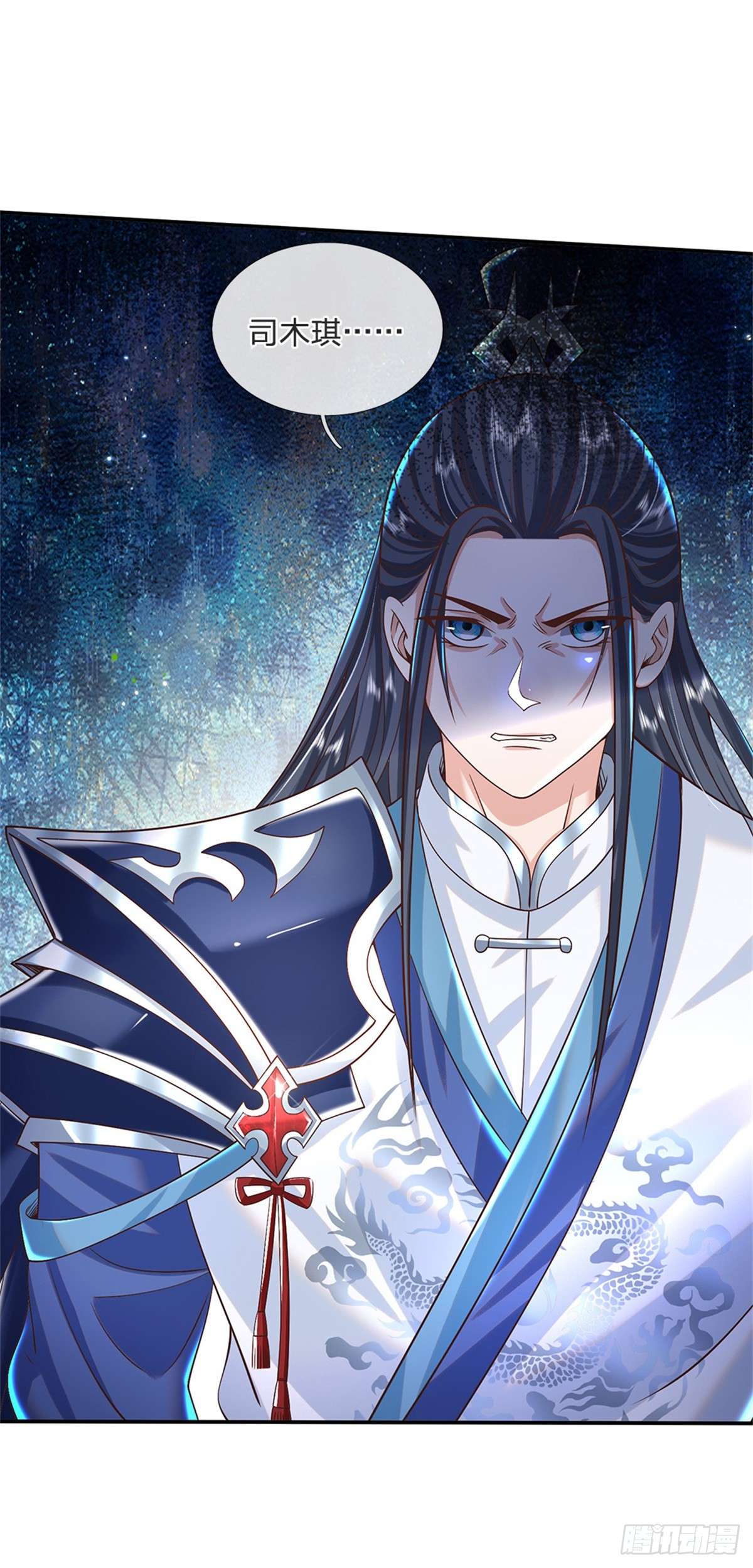 剑仙武帝：开局玄武门之变第01话 天生的废物