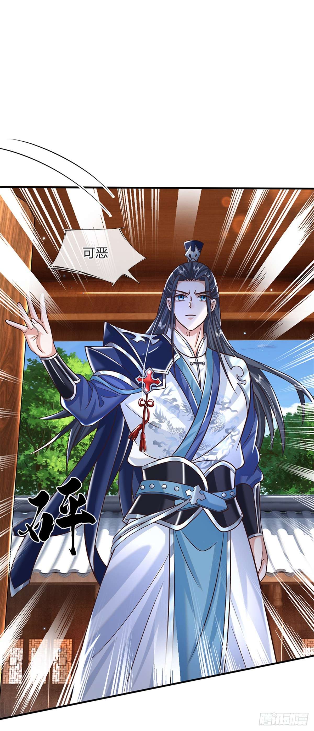 剑仙武帝：开局玄武门之变第01话 天生的废物