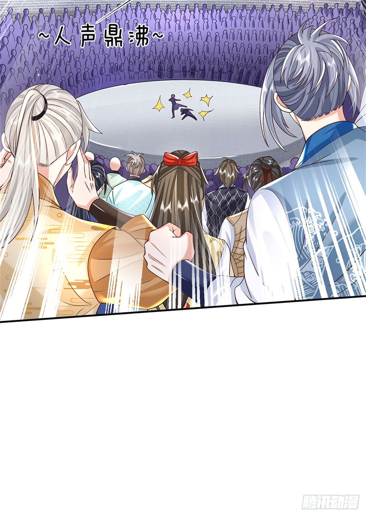 剑仙武帝：开局玄武门之变第01话 天生的废物