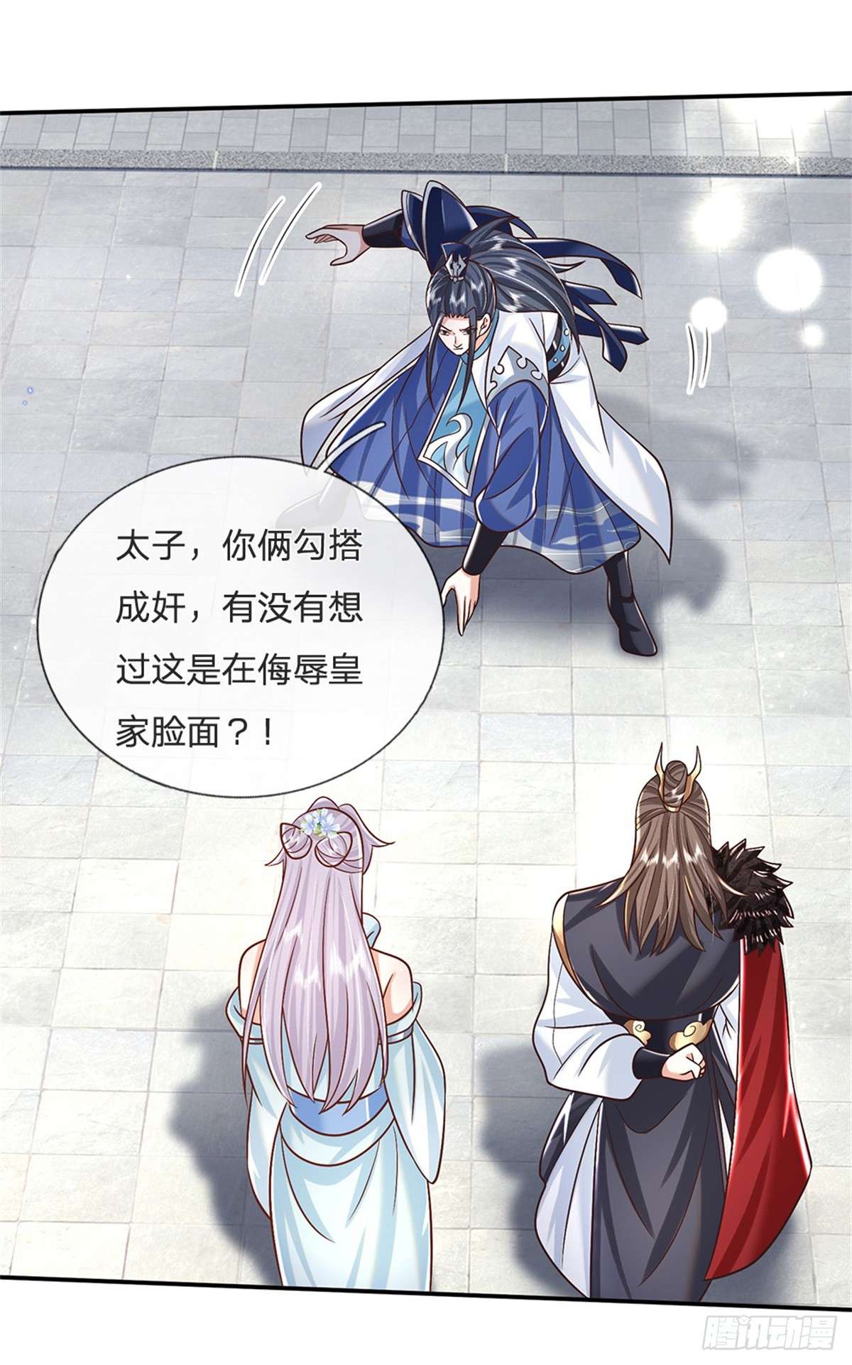 剑仙武帝：开局玄武门之变第01话 天生的废物