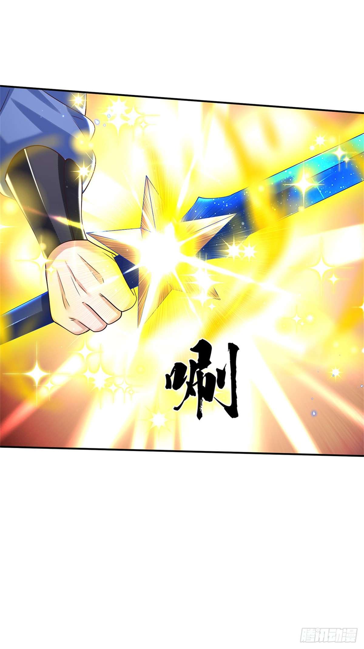 剑仙武帝：开局玄武门之变第04话 刺杀