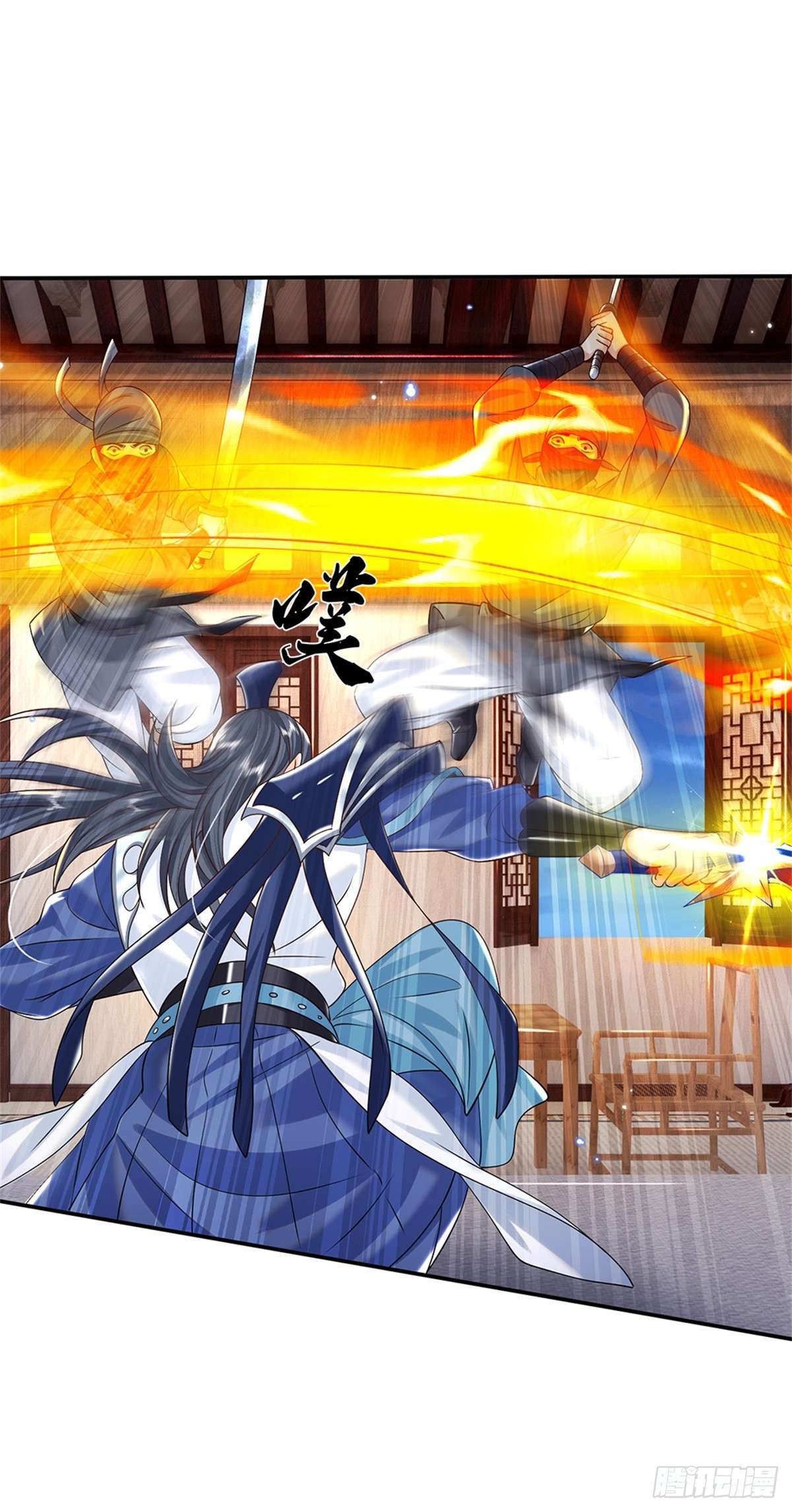 剑仙武帝：开局玄武门之变第04话 刺杀