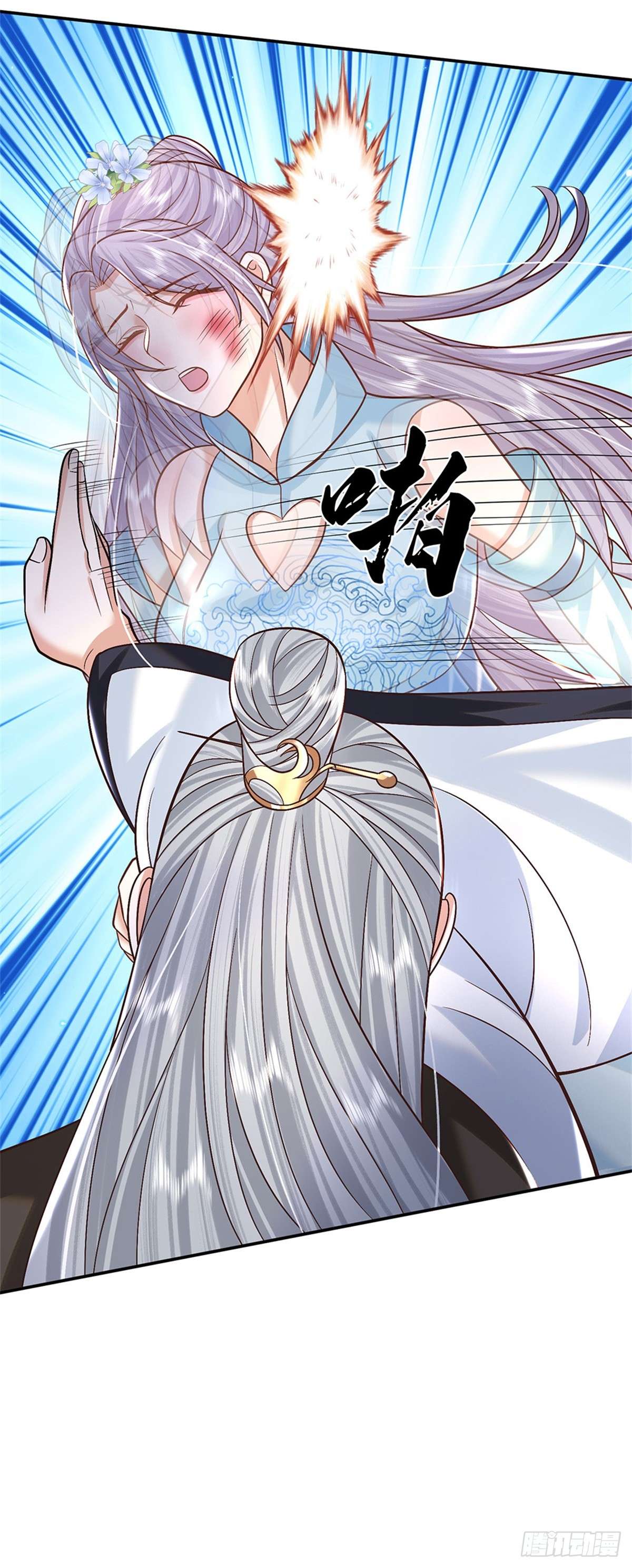 剑仙武帝：开局玄武门之变第04话 刺杀