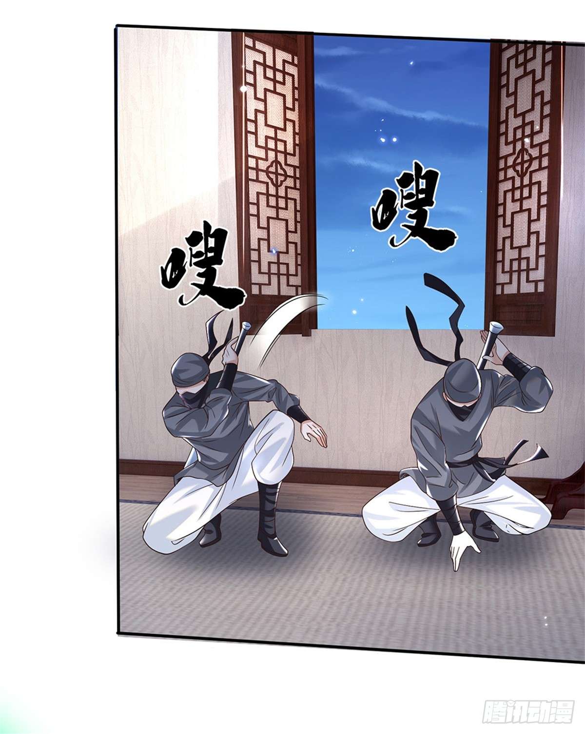 剑仙武帝：开局玄武门之变第04话 刺杀