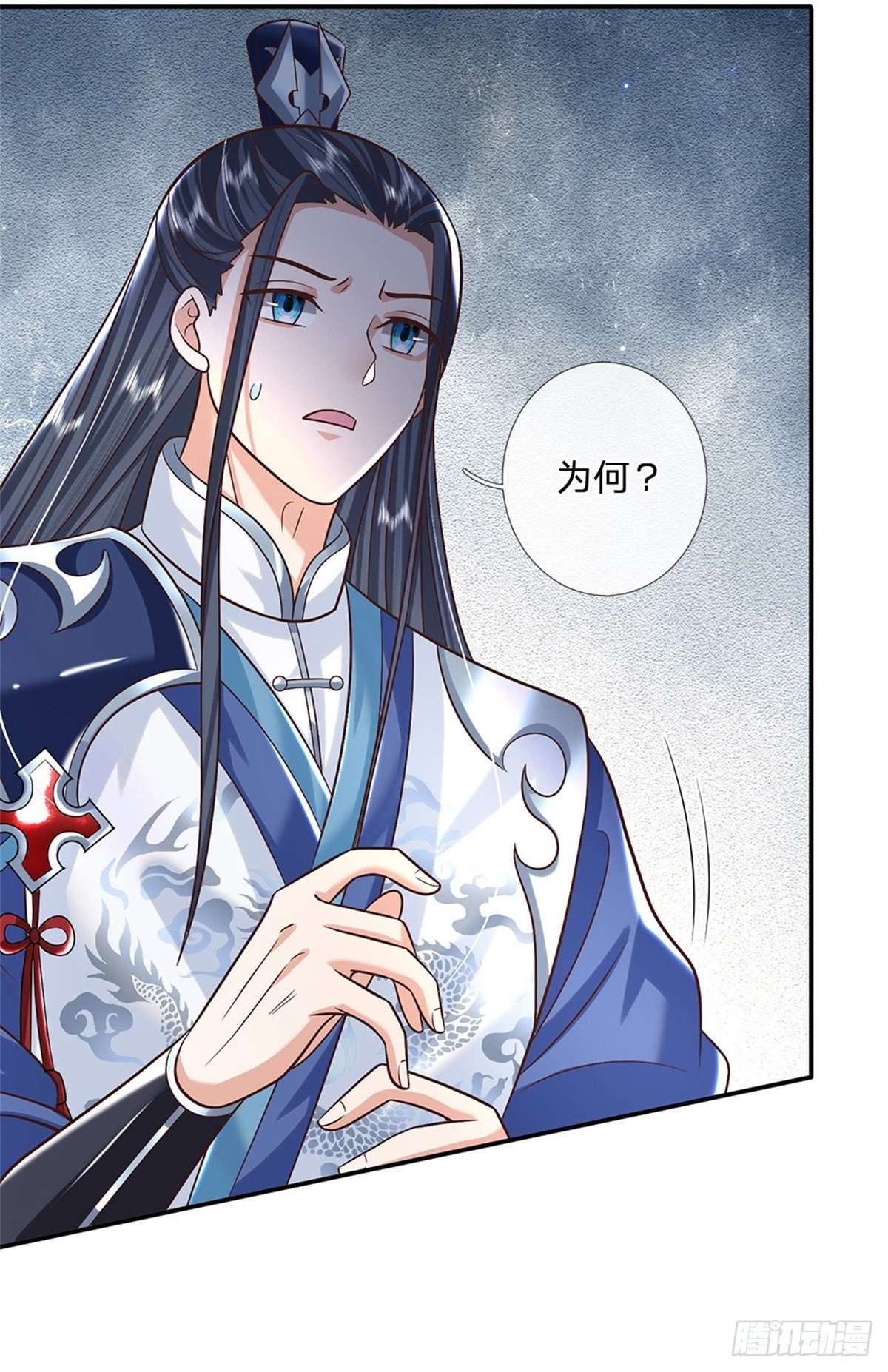 剑仙武帝：开局玄武门之变第05话 名额取消