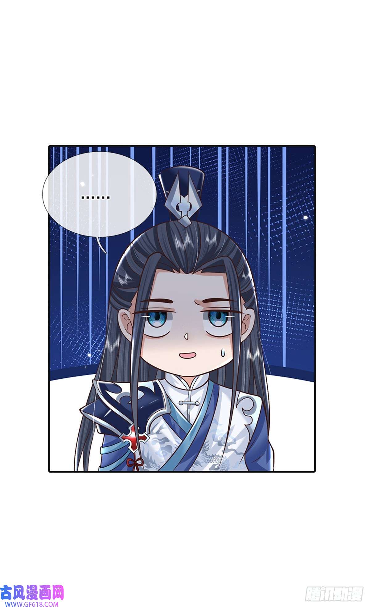 剑仙武帝：开局玄武门之变第6话 卿元芹