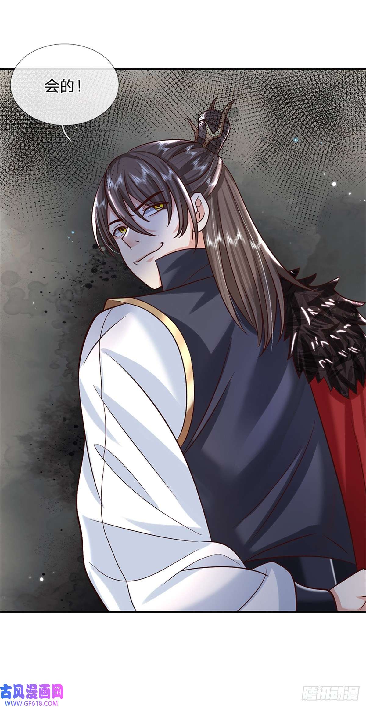 剑仙武帝：开局玄武门之变第7话 我养他！