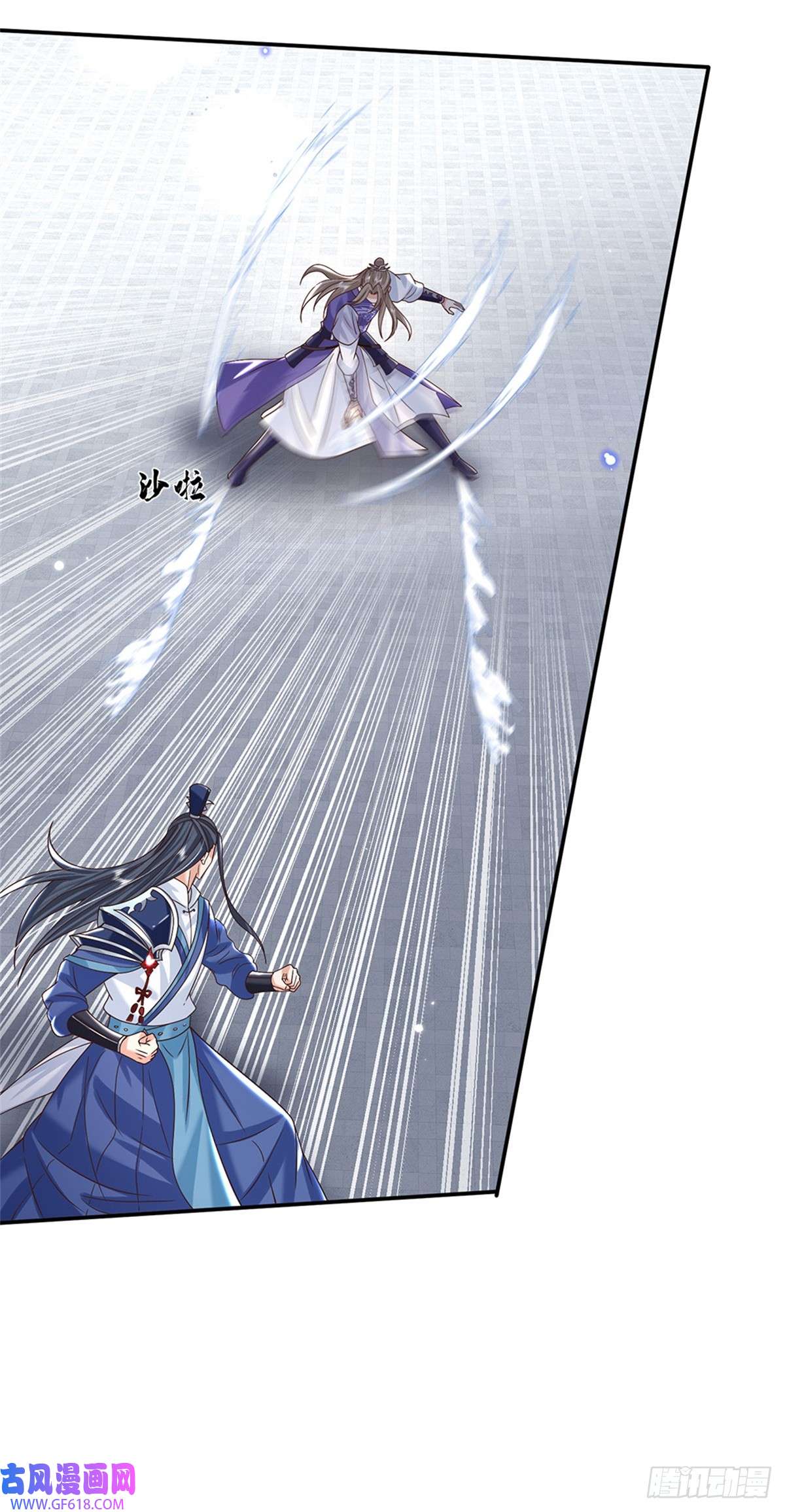 剑仙武帝：开局玄武门之变第7话 我养他！