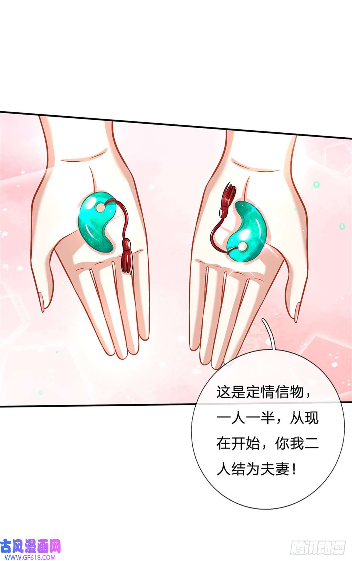 剑仙武帝：开局玄武门之变第7话 我养他！