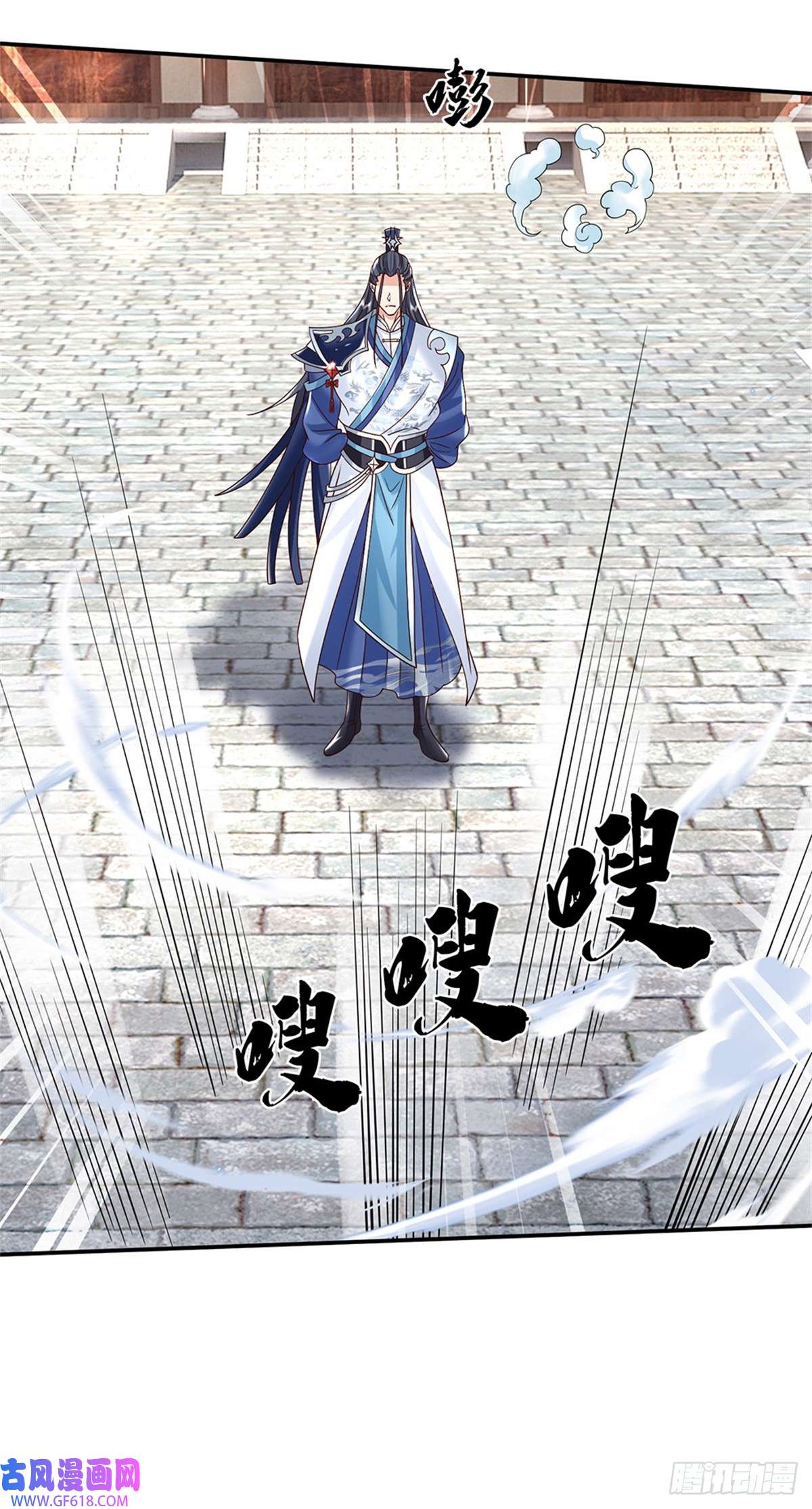 剑仙武帝：开局玄武门之变第9话 按兵不动