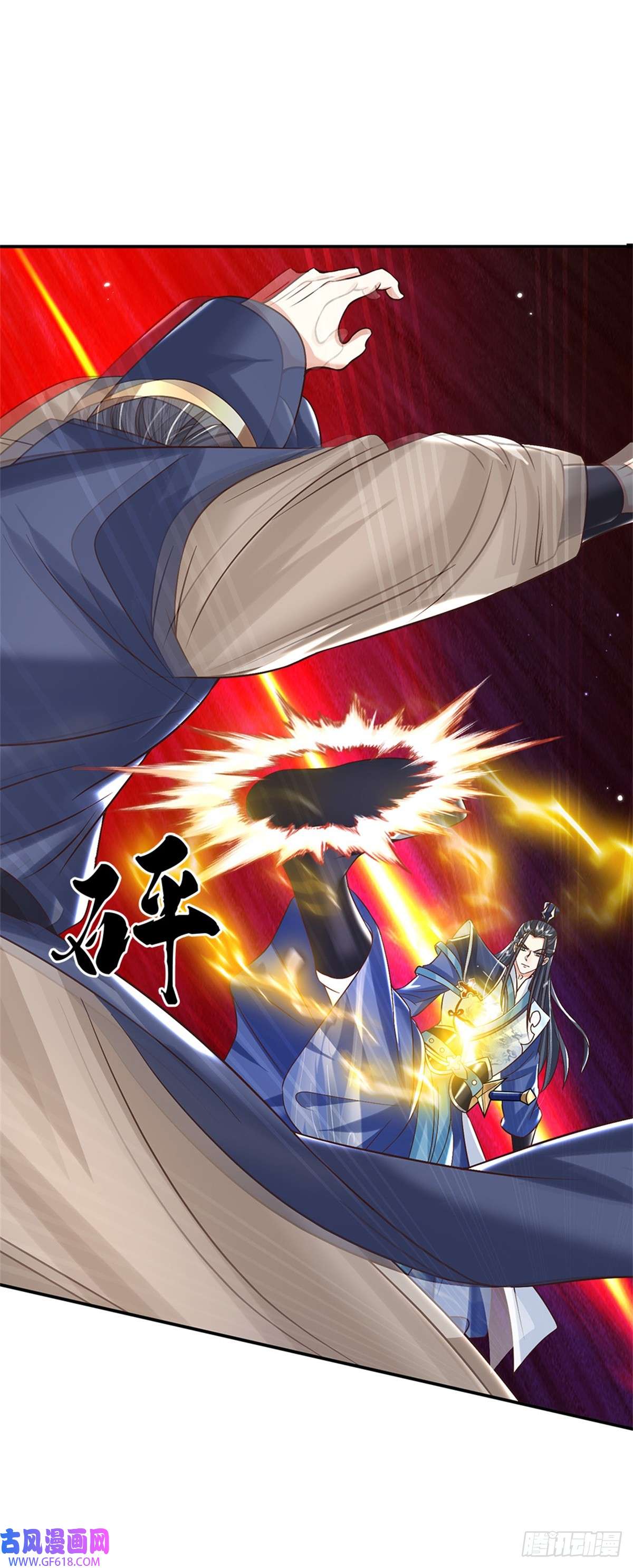 剑仙武帝：开局玄武门之变第10话 天策令