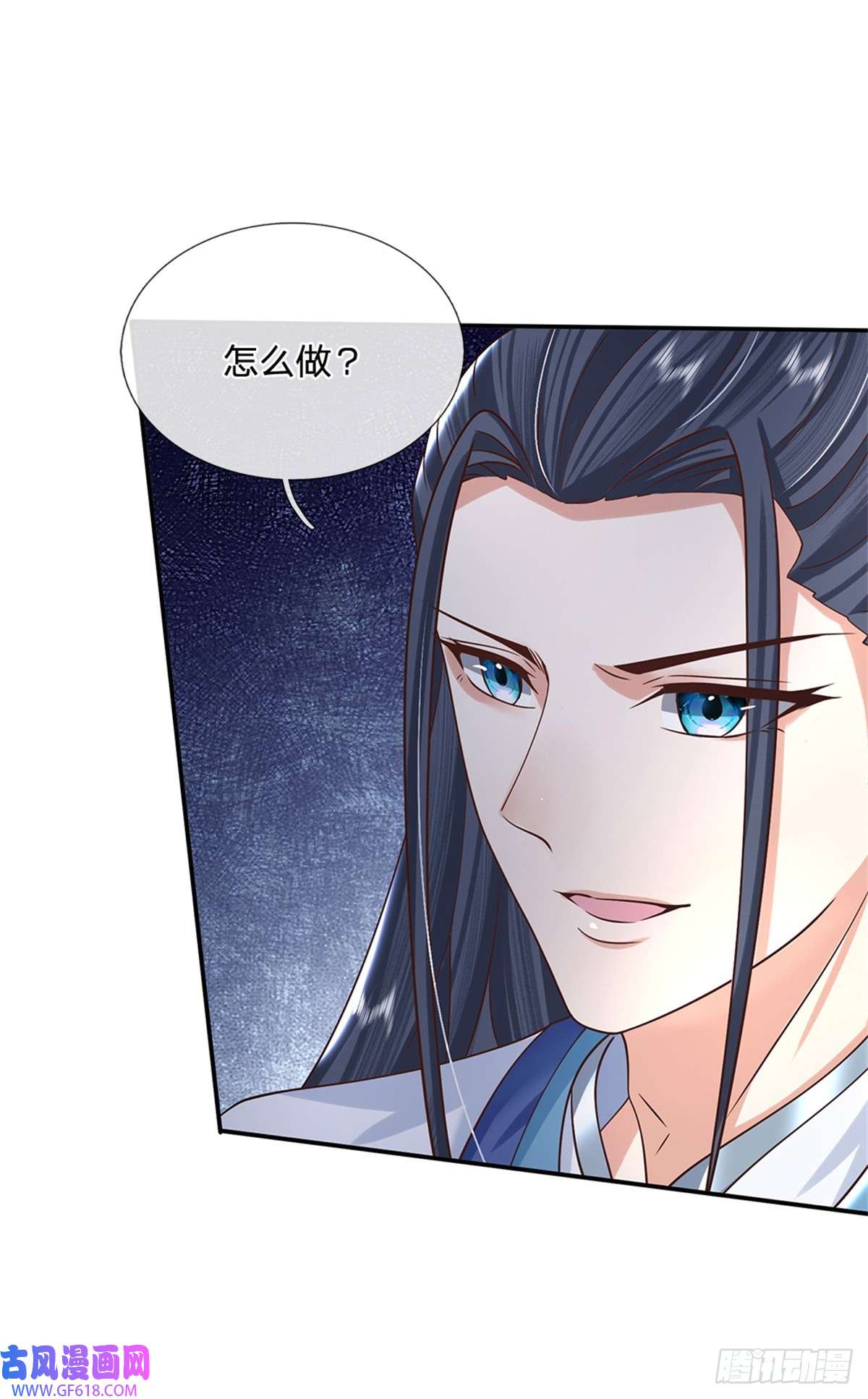 剑仙武帝：开局玄武门之变第11话 你还手试试？