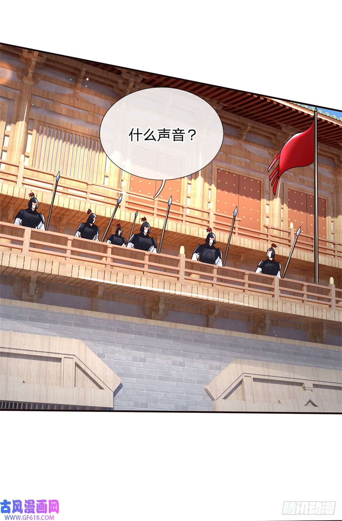 剑仙武帝：开局玄武门之变第13话 一朝看透天下人吗