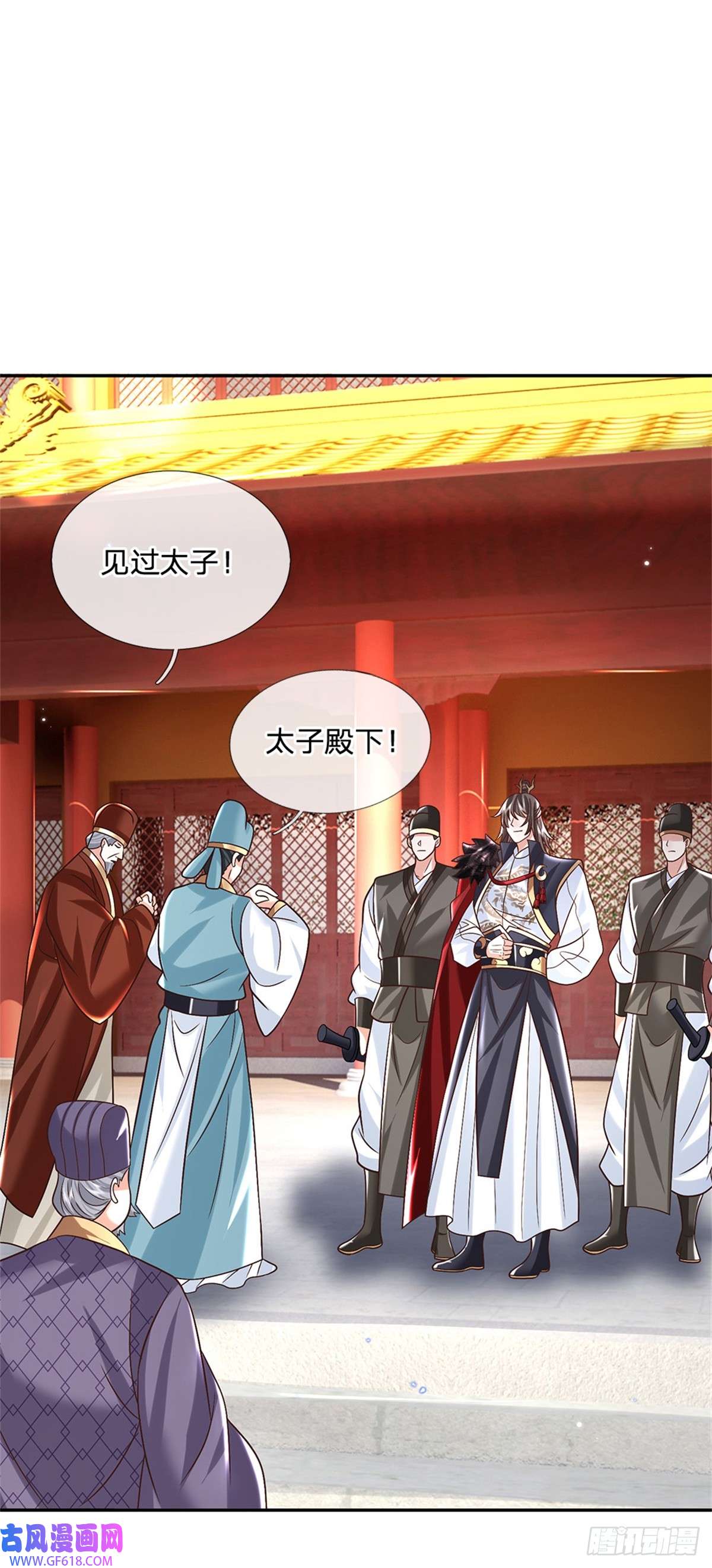 剑仙武帝：开局玄武门之变第13话 一朝看透天下人吗