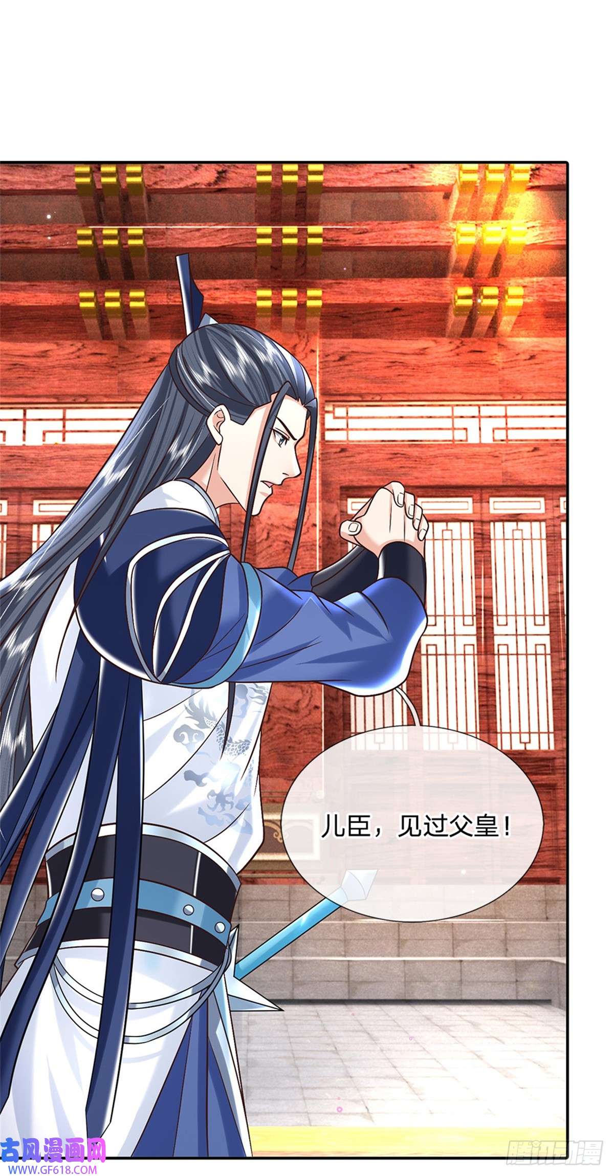 剑仙武帝：开局玄武门之变第14话 天道剑